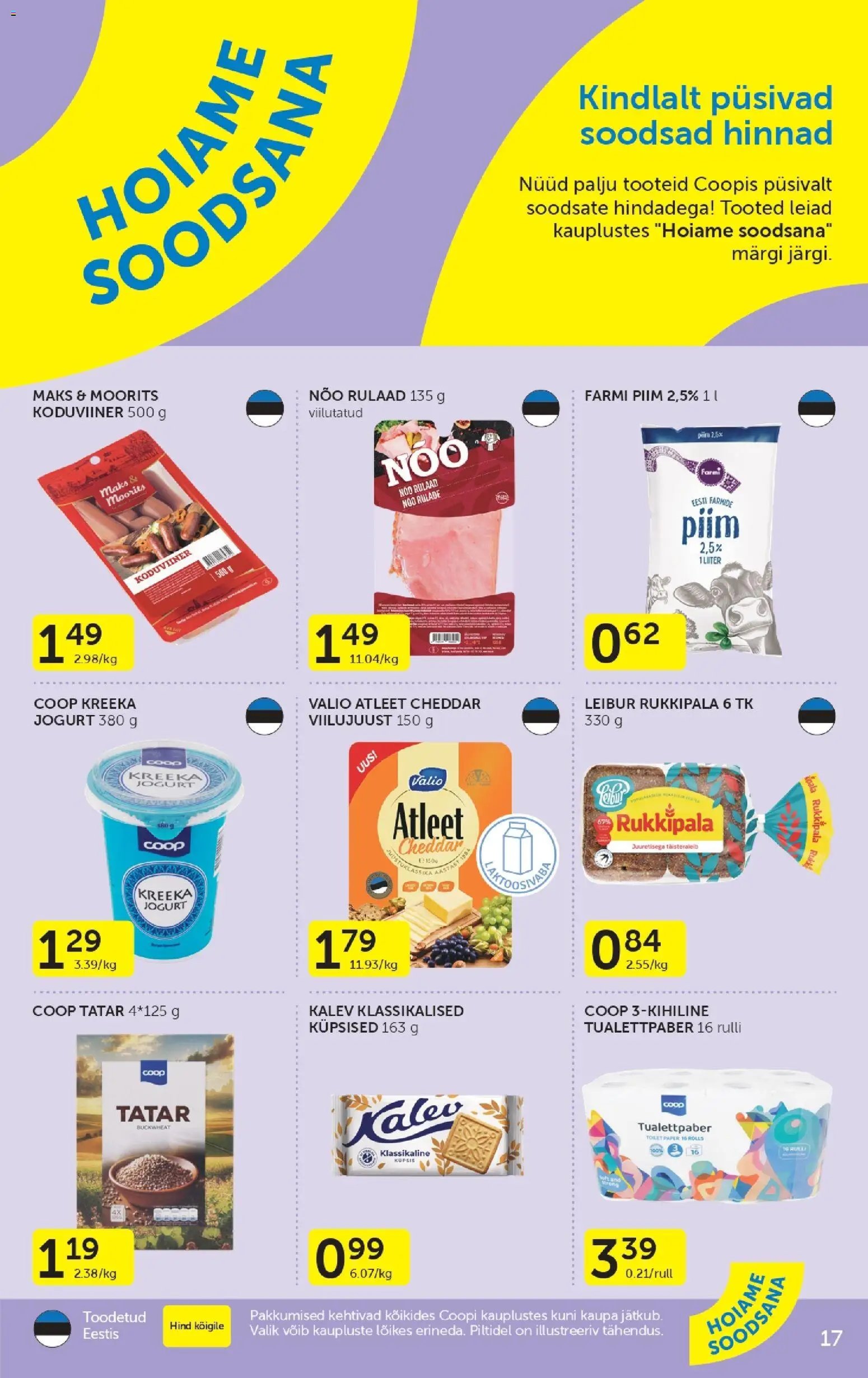 Coop Kliendileht