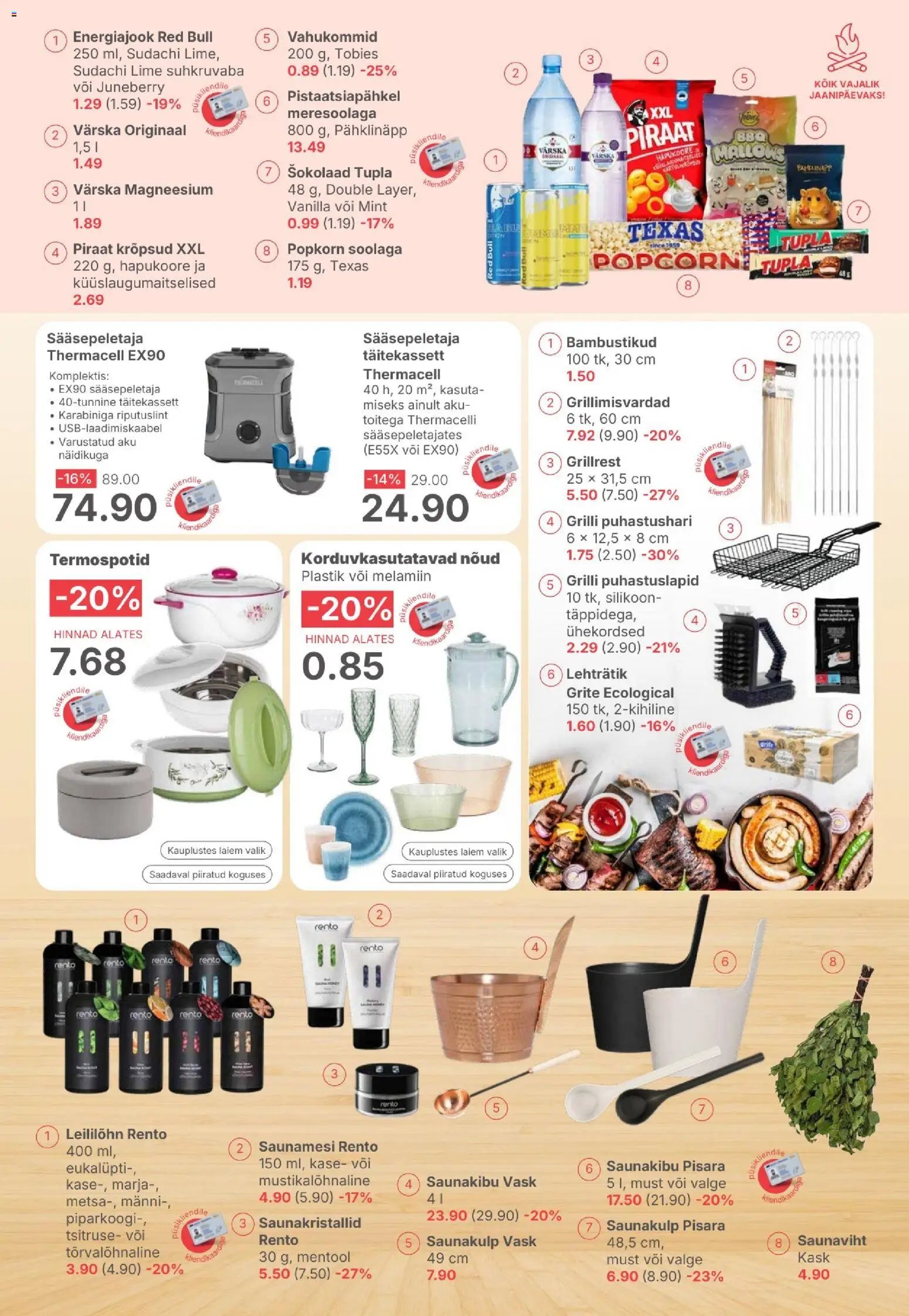 Magaziin Kliendileht