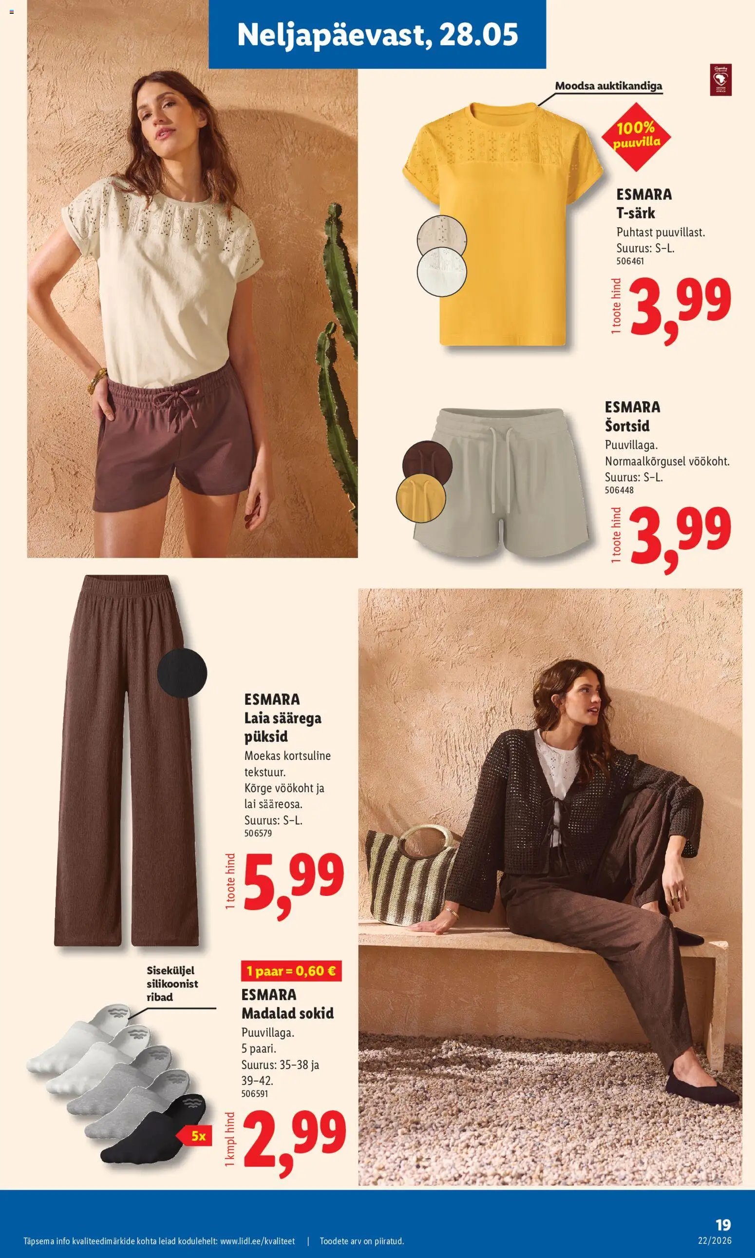 Lidl Tööstuskaupade pakkumised
