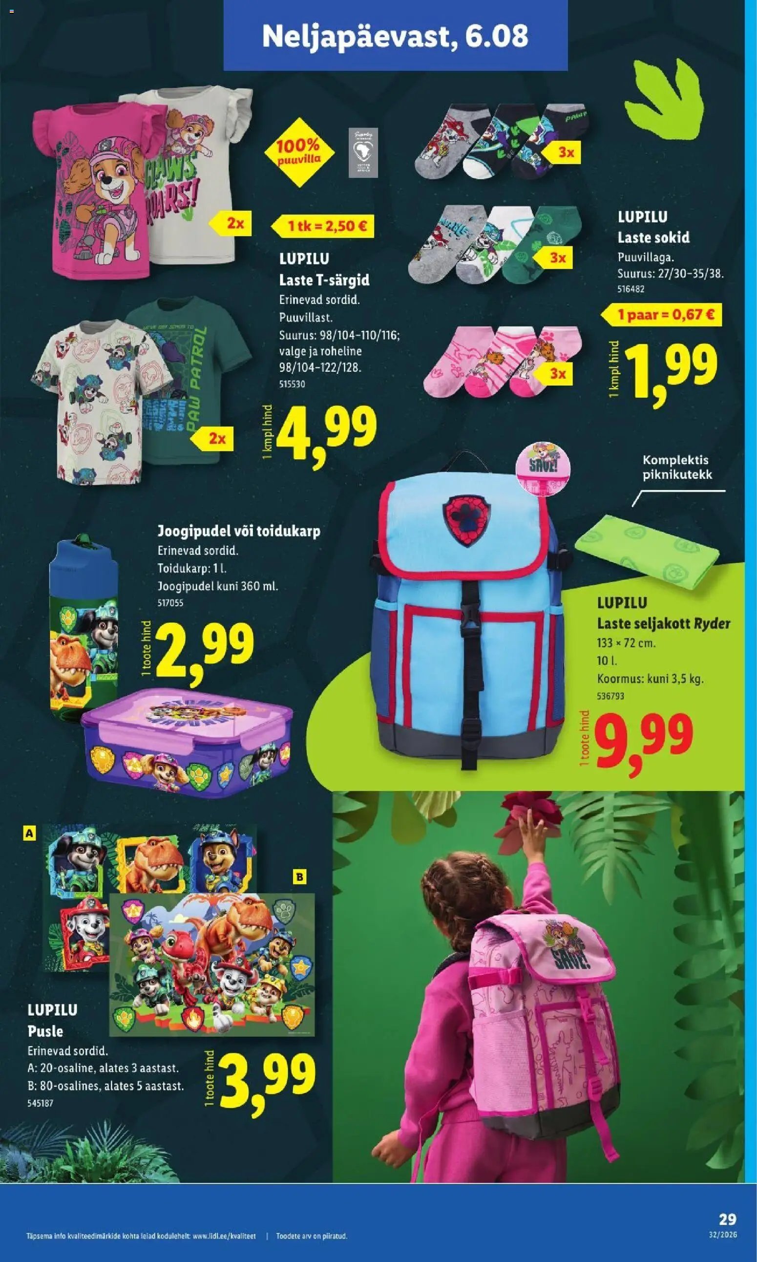 Lidl Koolitarvete kataloog 2026