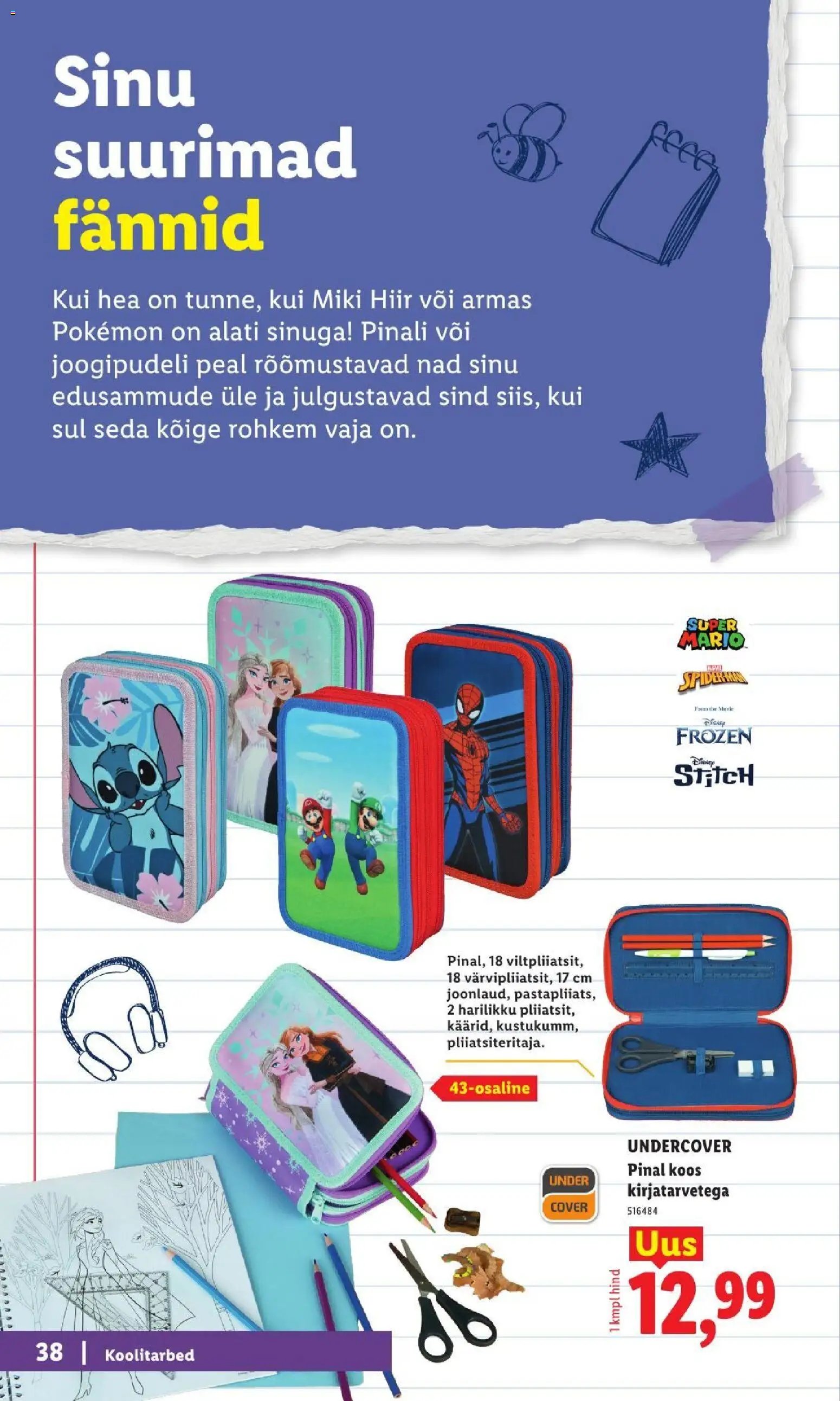 Lidl Koolitarvete kataloog 2026