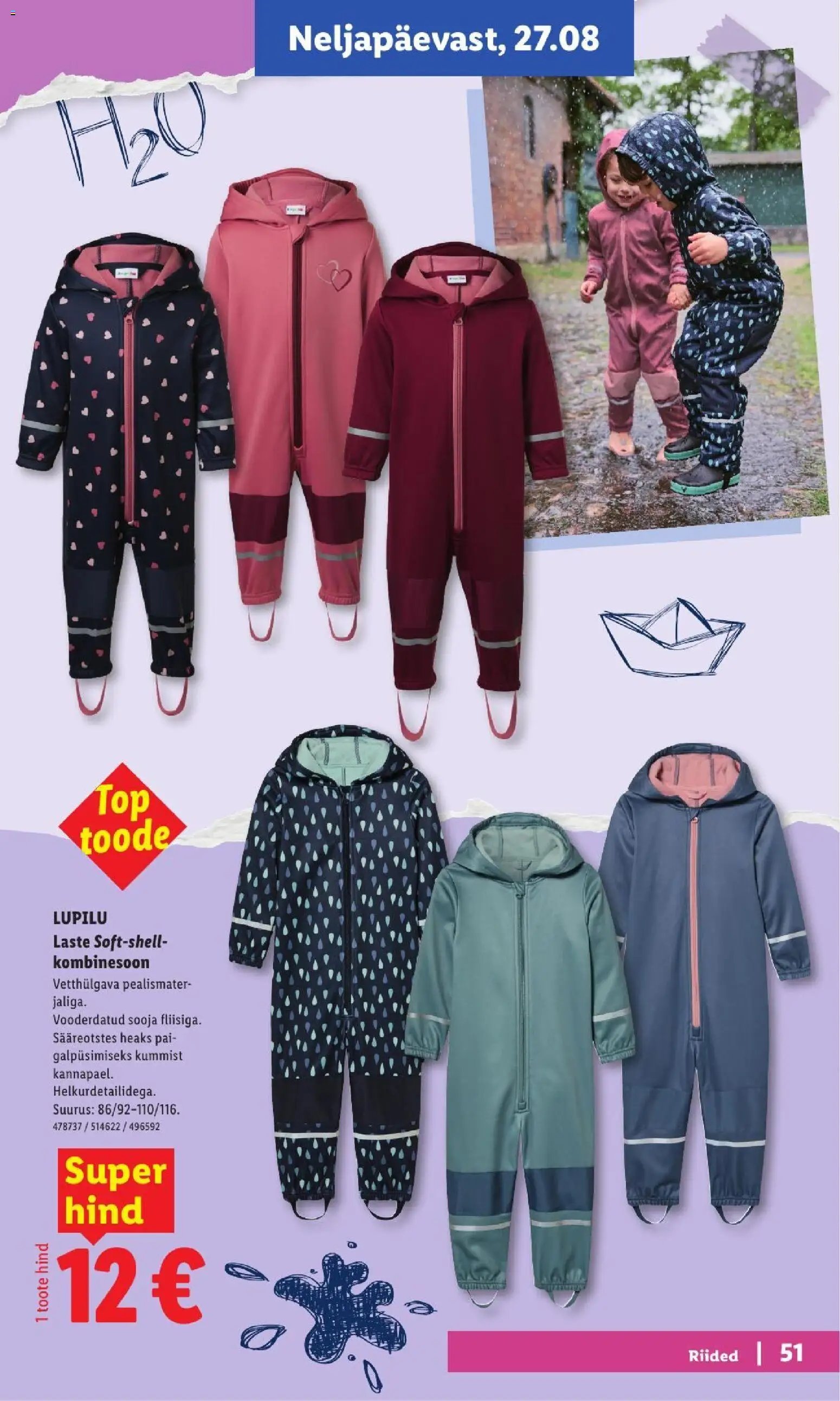 Lidl Koolitarvete kataloog 2026