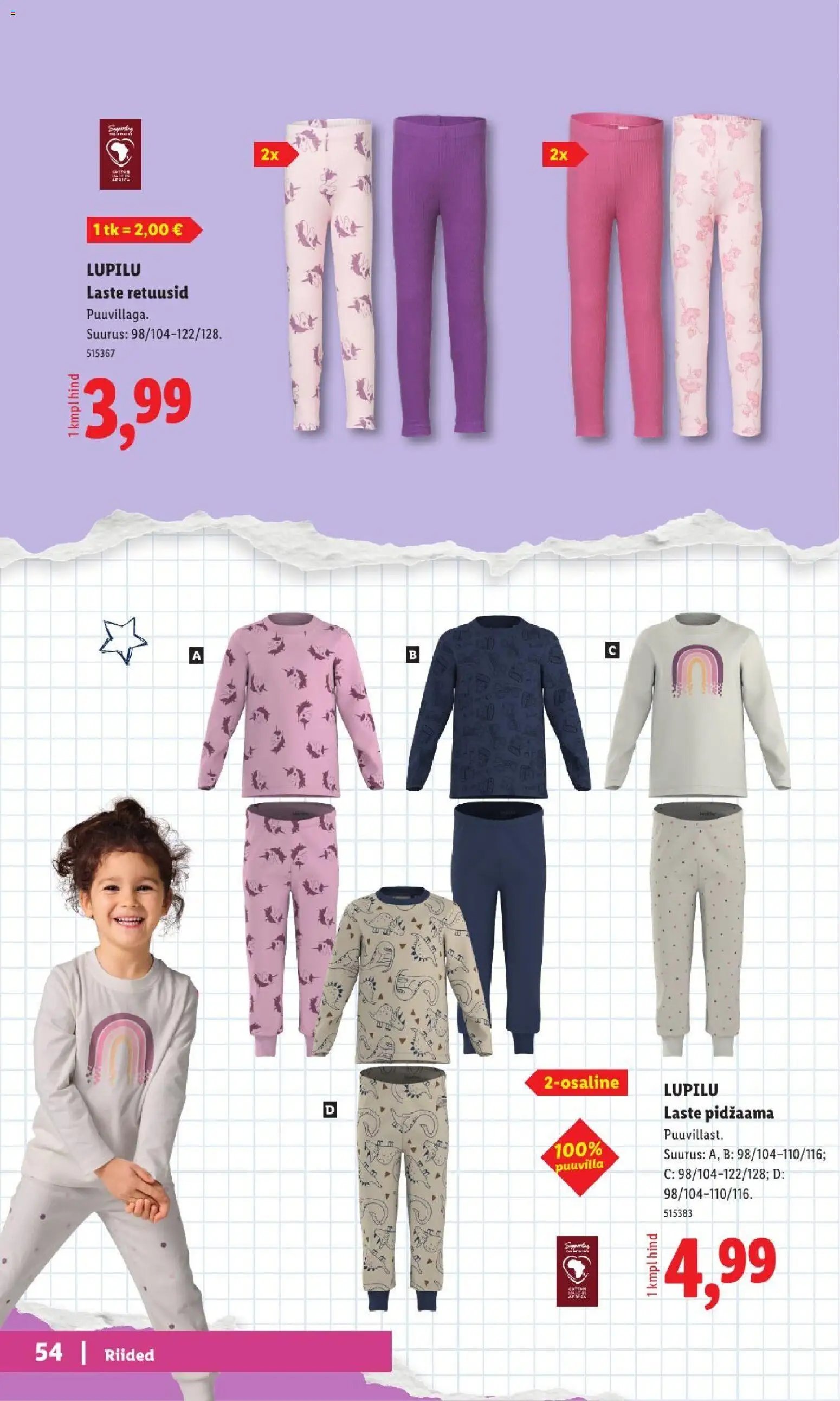 Lidl Koolitarvete kataloog 2026