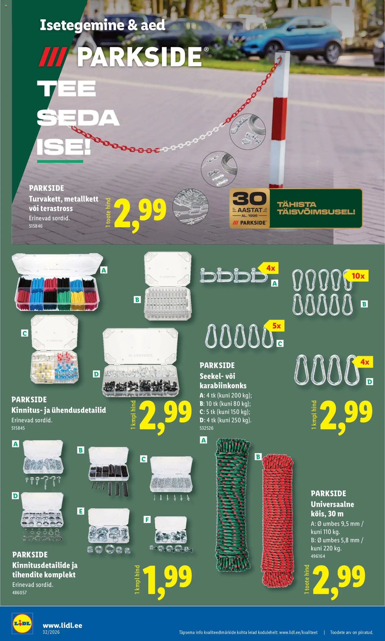 Lidl Tööstuskaupade pakkumised
