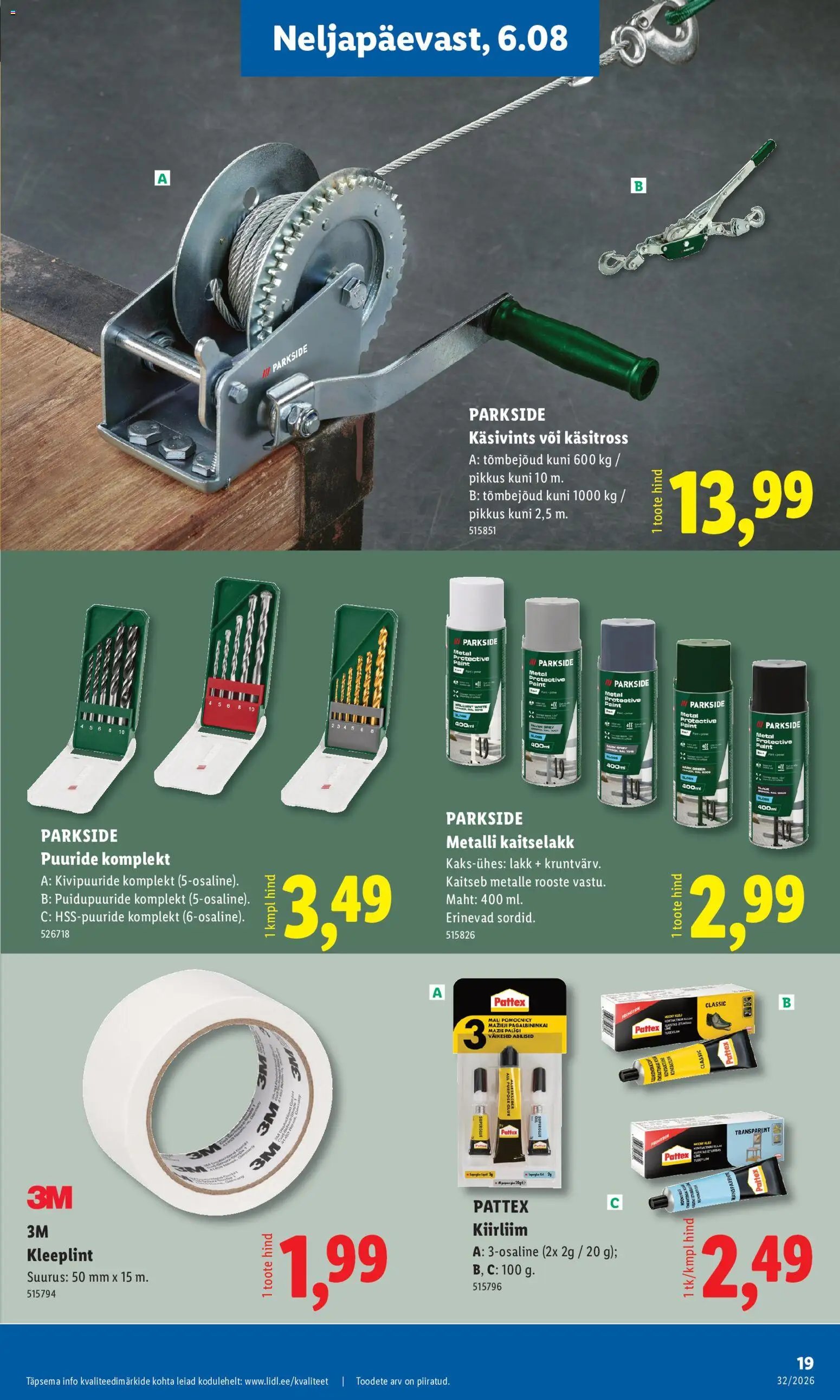 Lidl Tööstuskaupade pakkumised