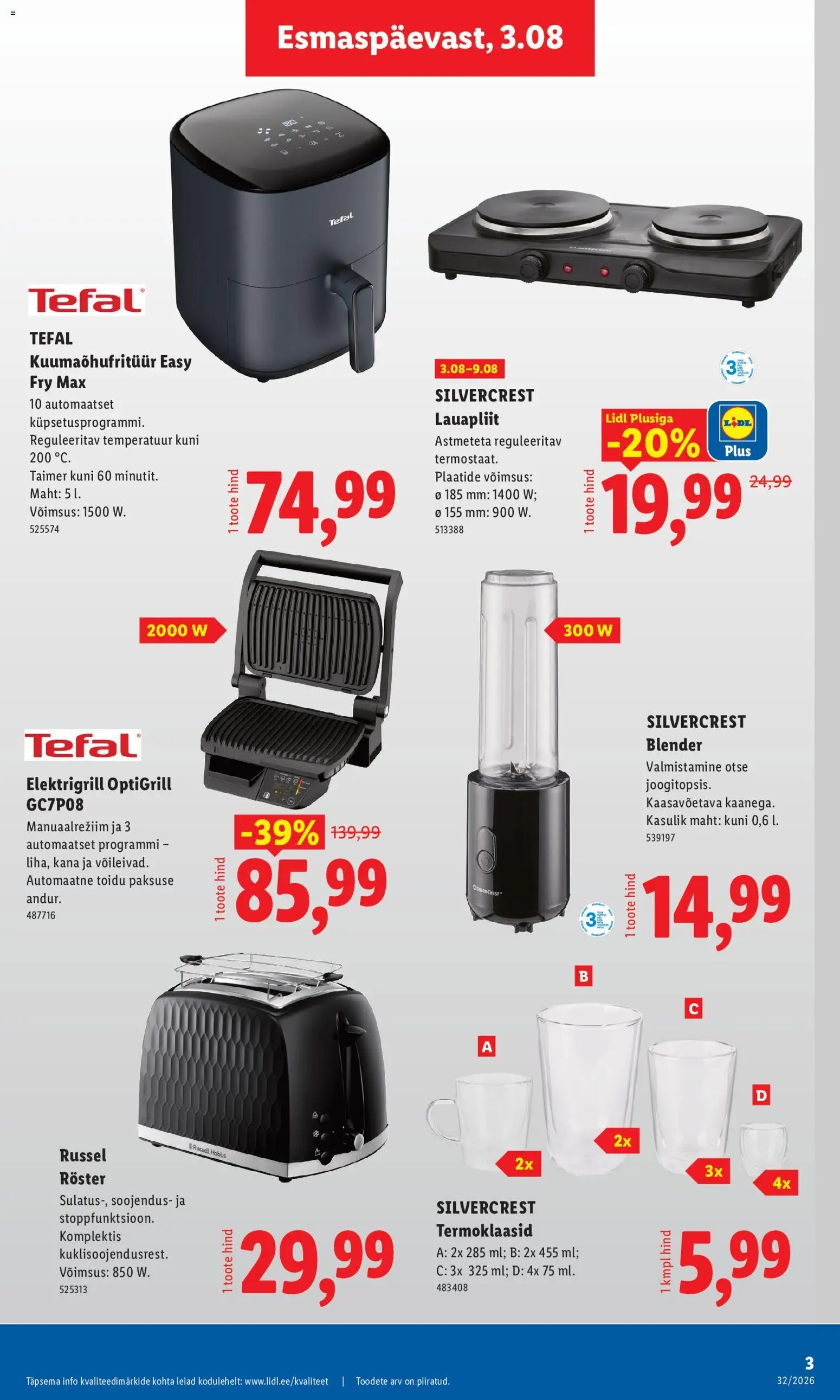 Lidl Tööstuskaupade pakkumised