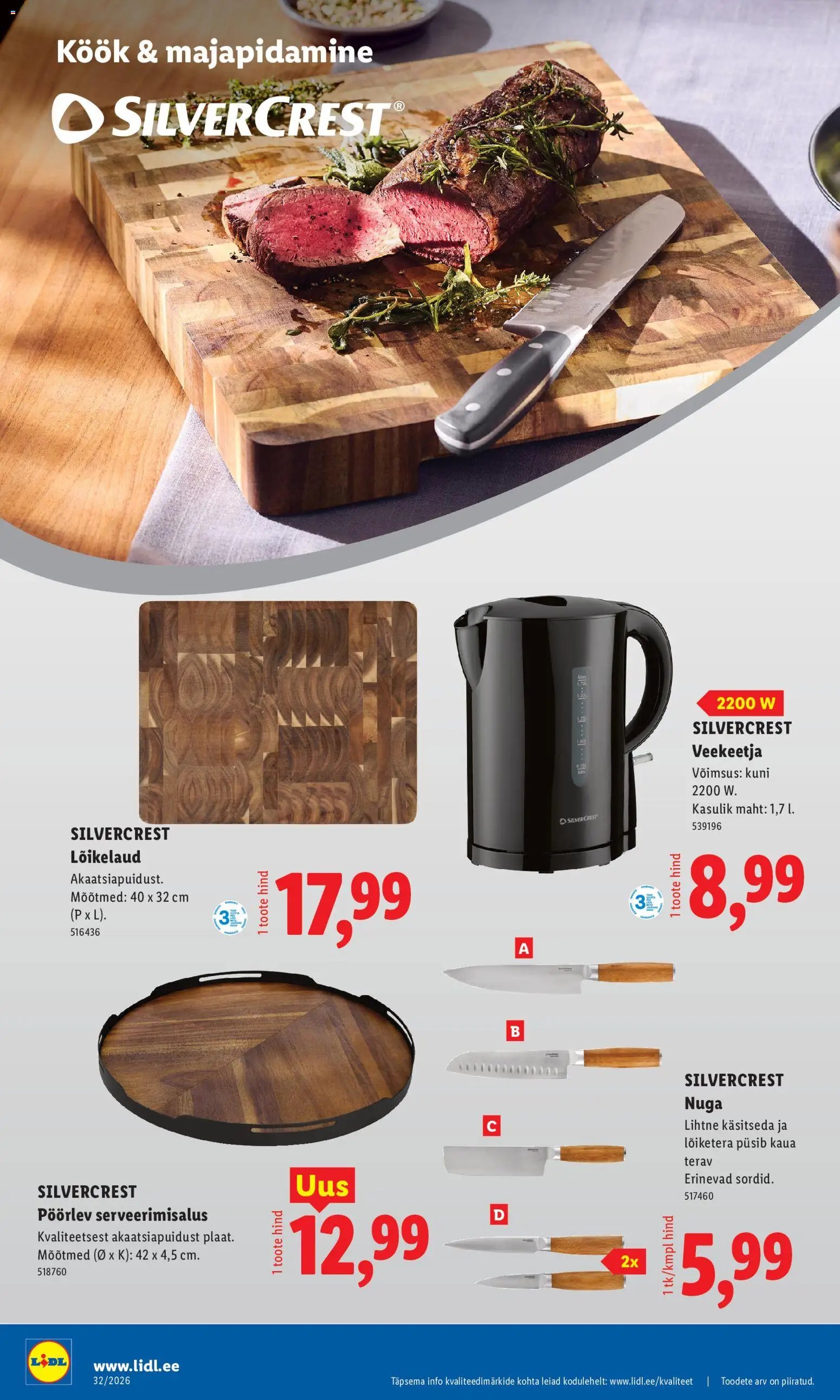 Lidl Tööstuskaupade pakkumised