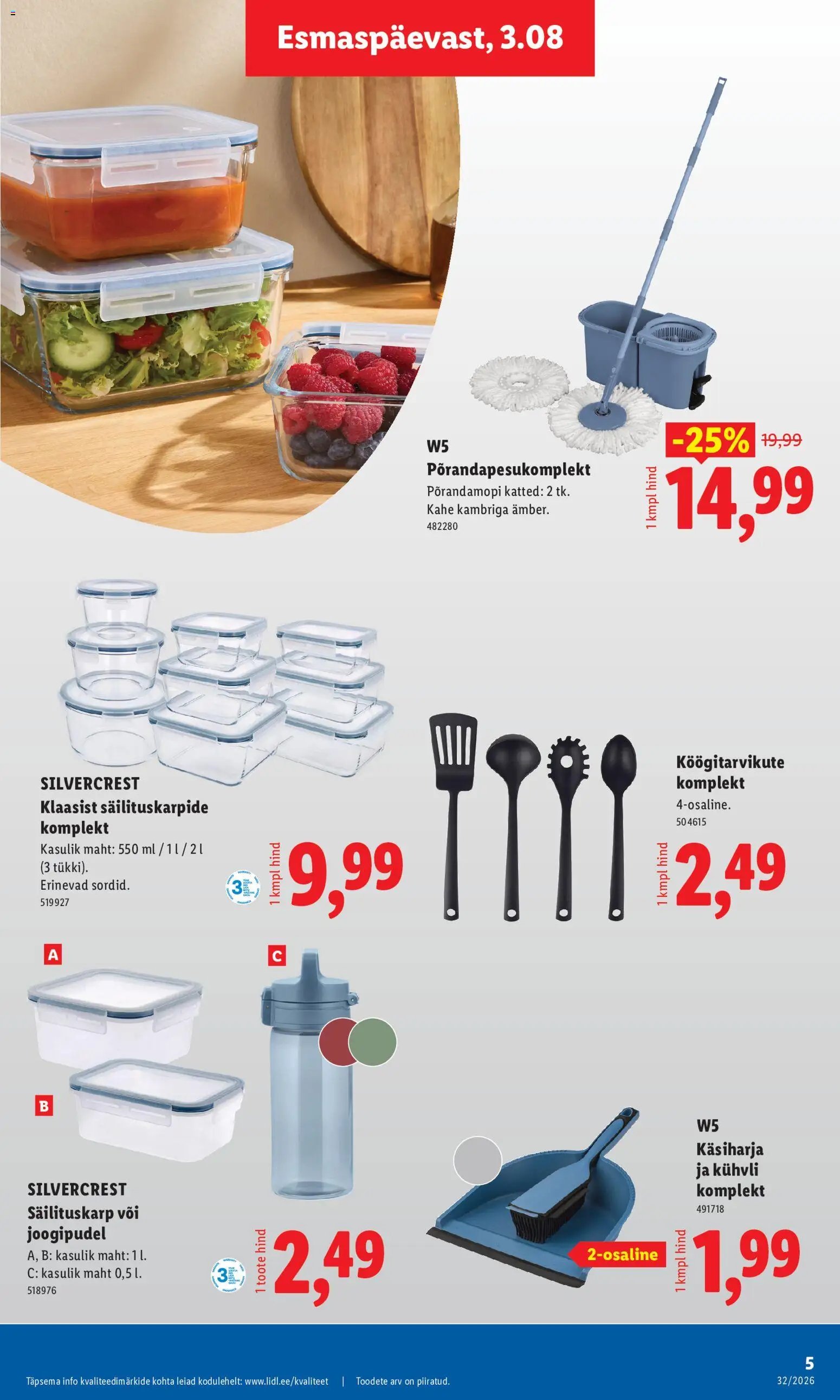 Lidl Tööstuskaupade pakkumised