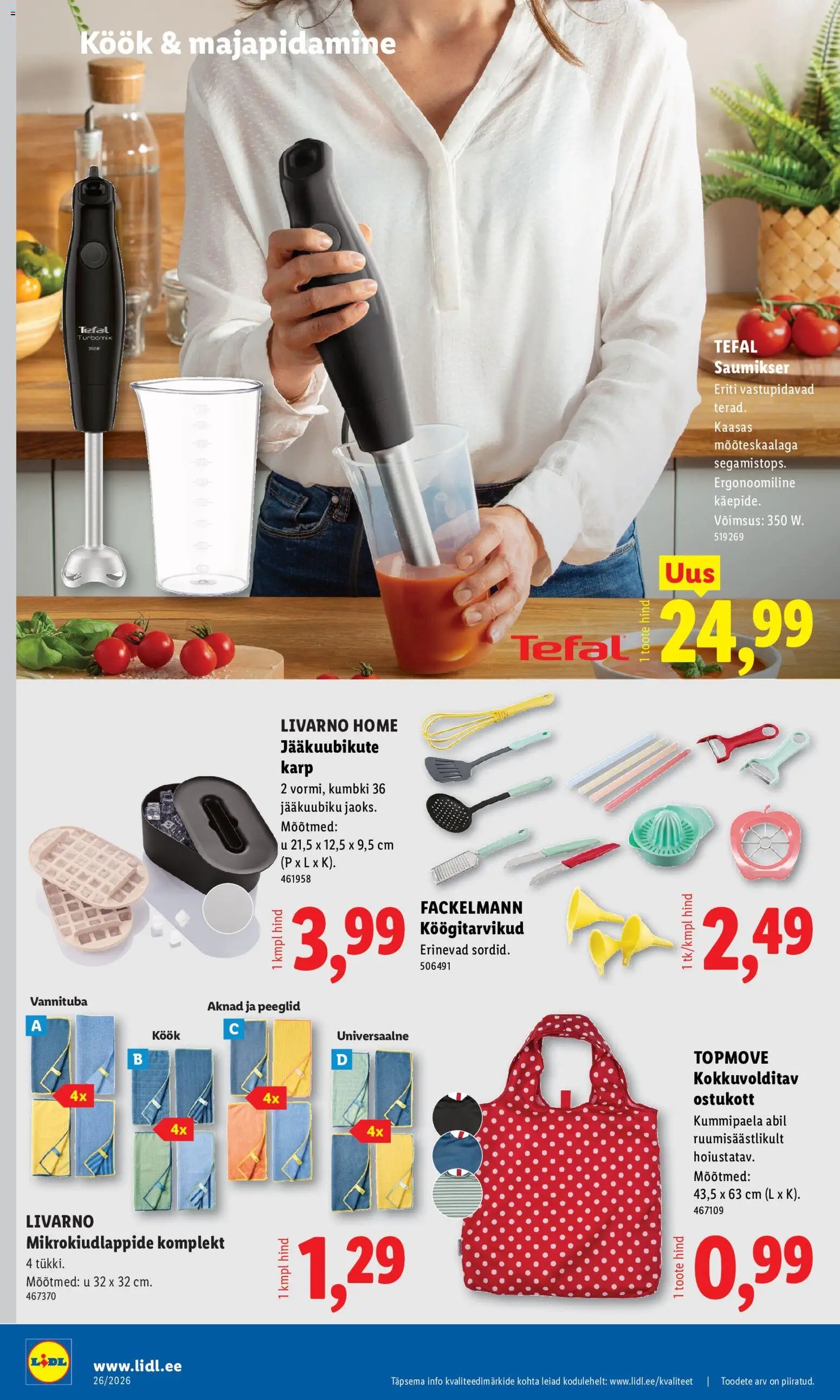 Lidl Tööstuskaupade pakkumised