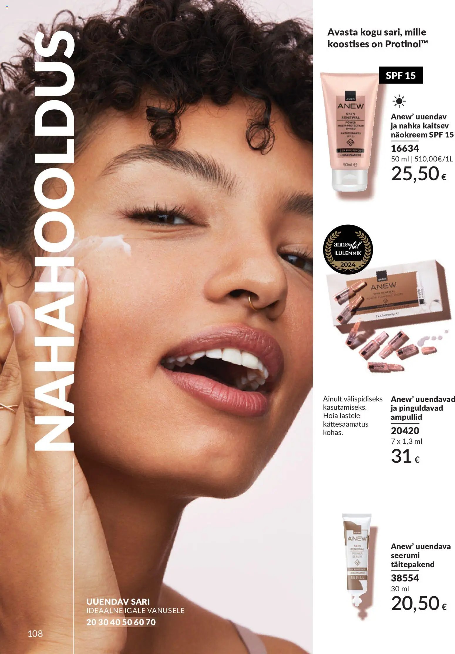 AVON Juuni kataloog
