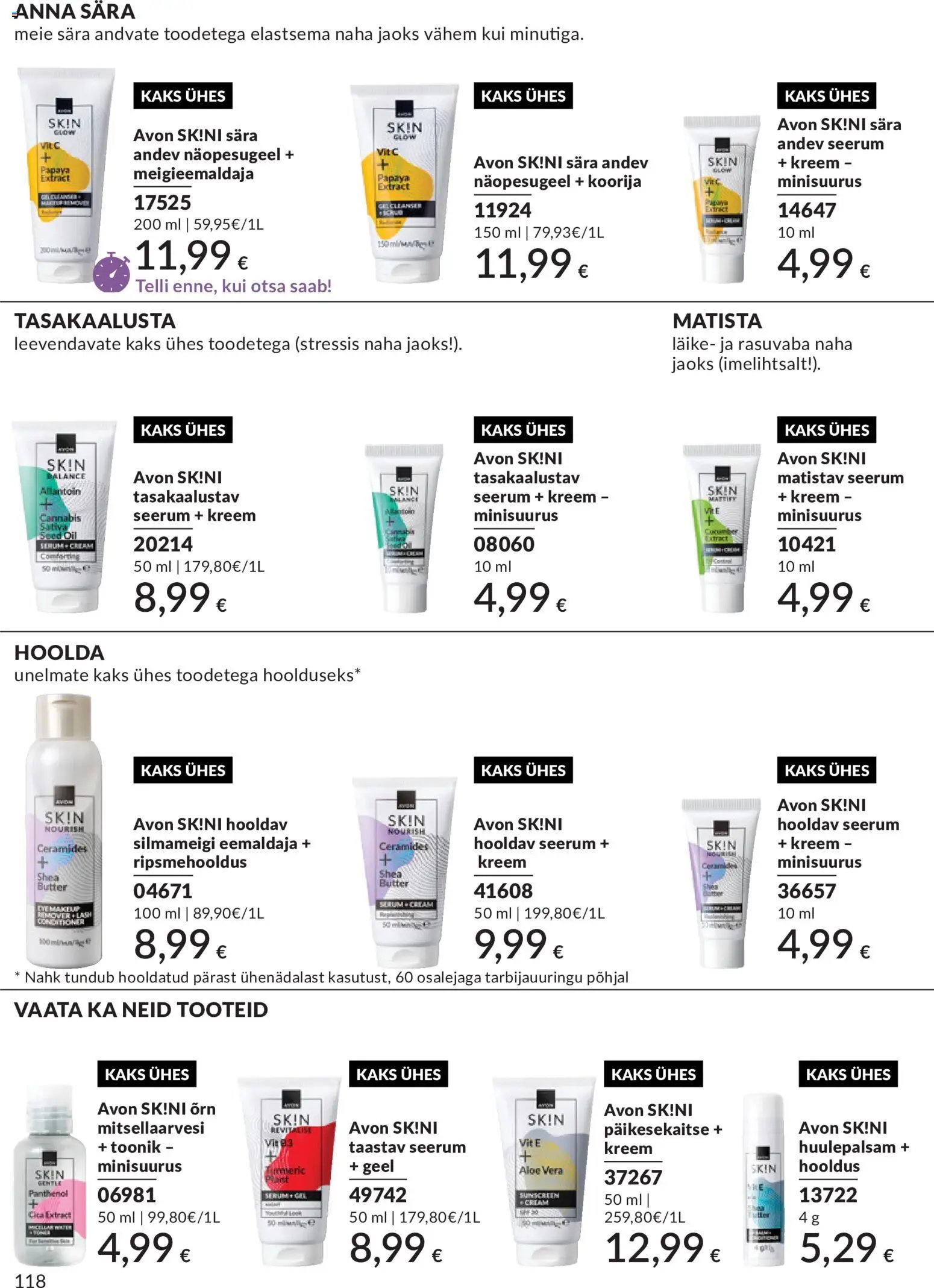 AVON Juuni kataloog