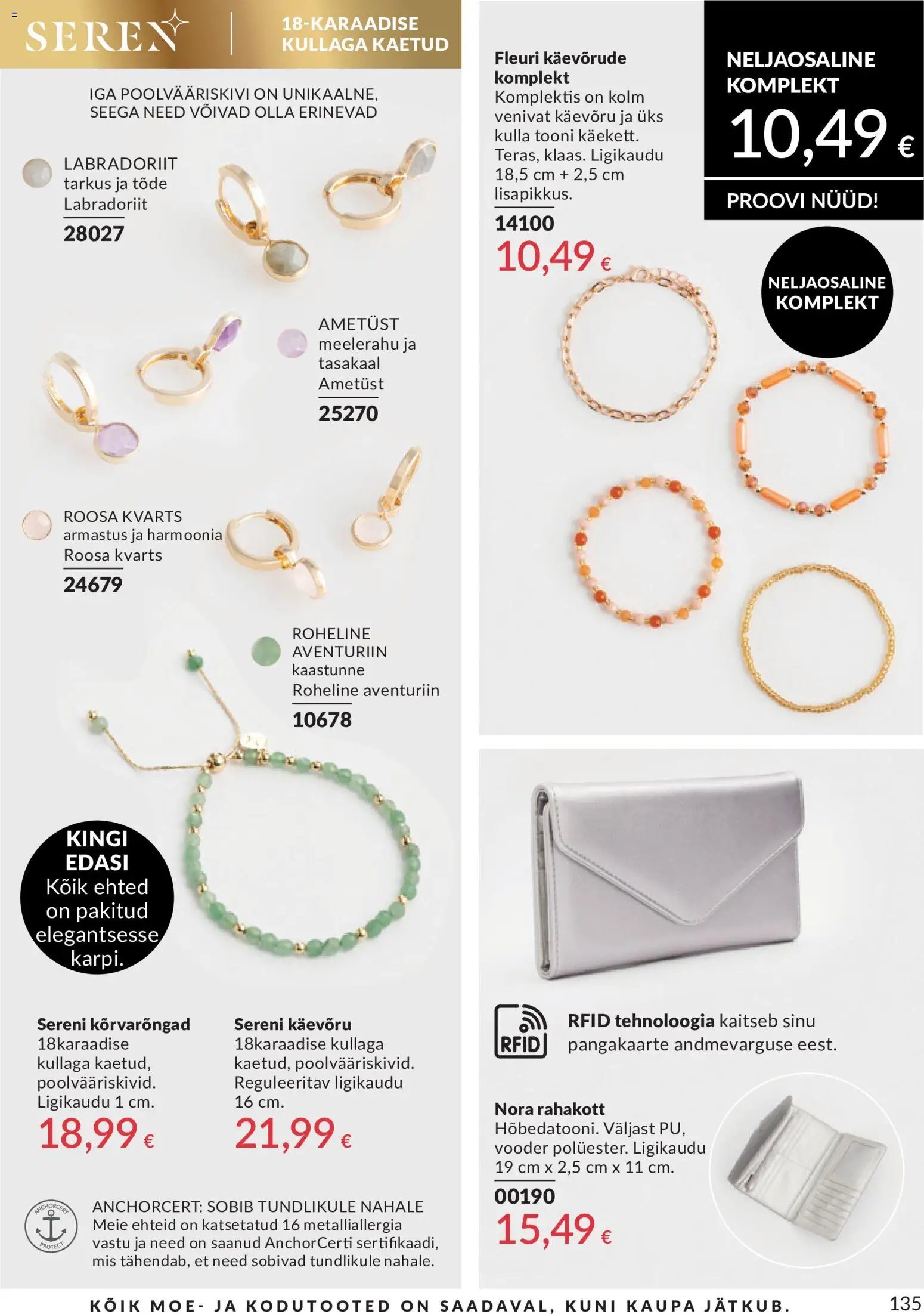 AVON Juuni kataloog
