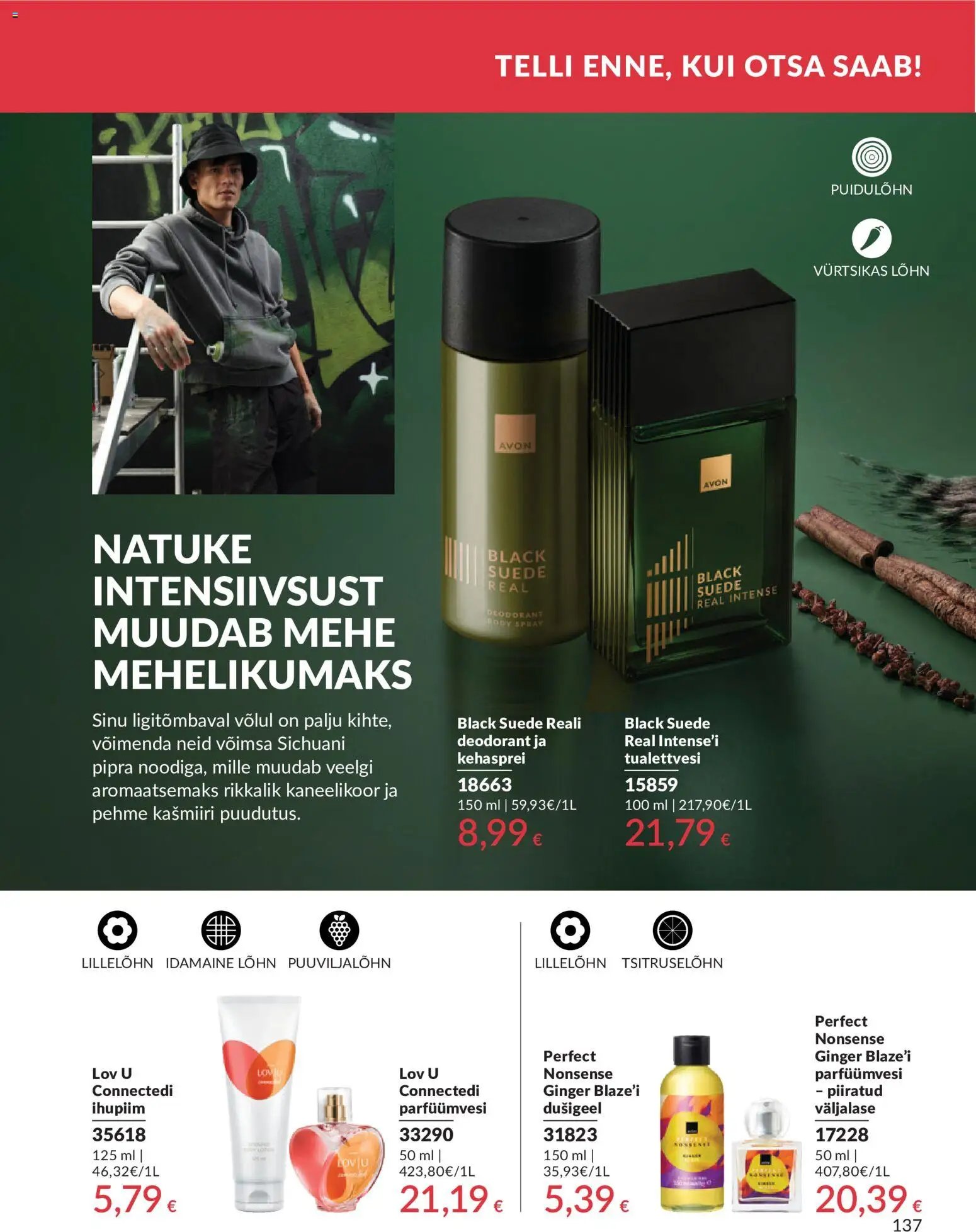 AVON Juuni kataloog