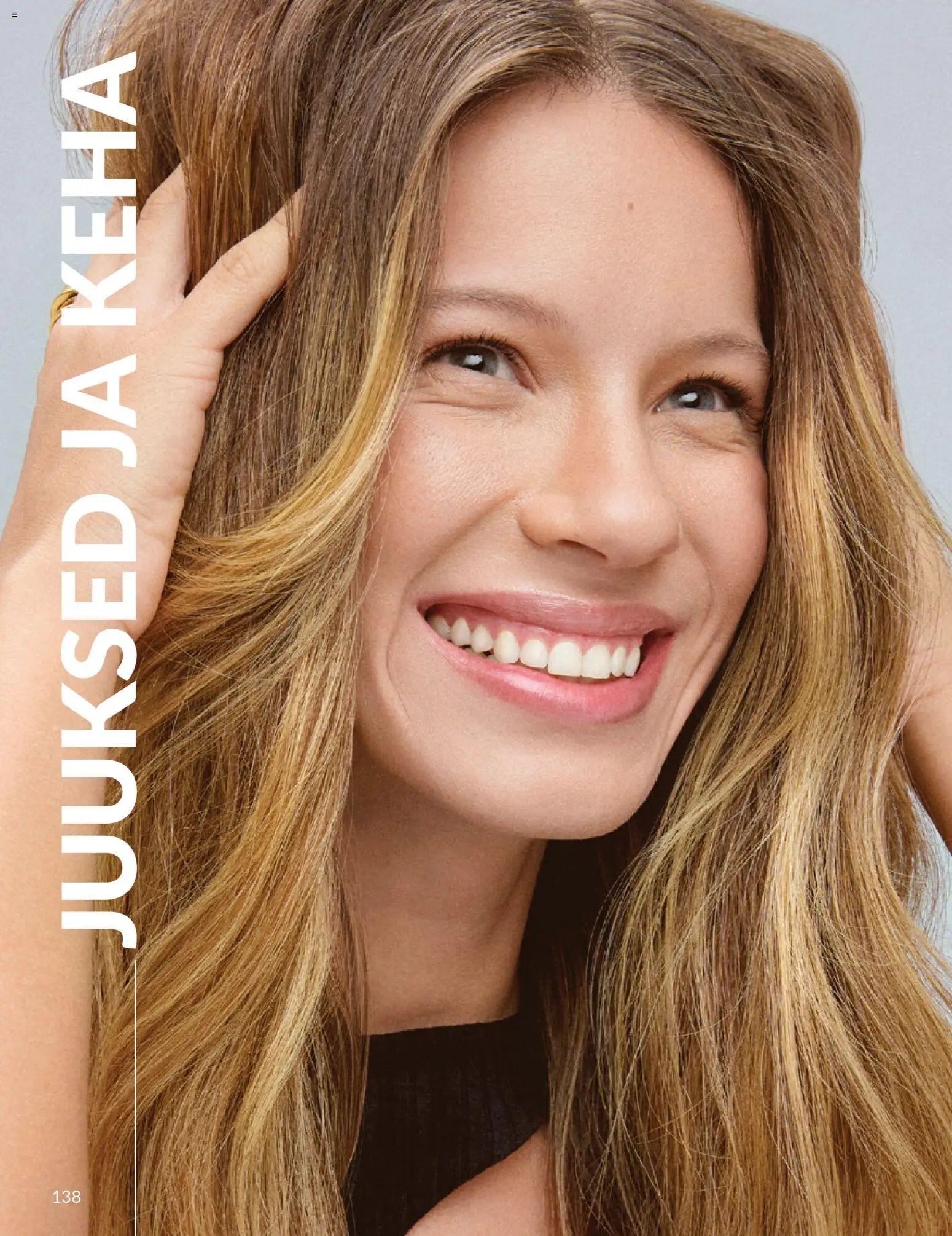 AVON Juuni kataloog