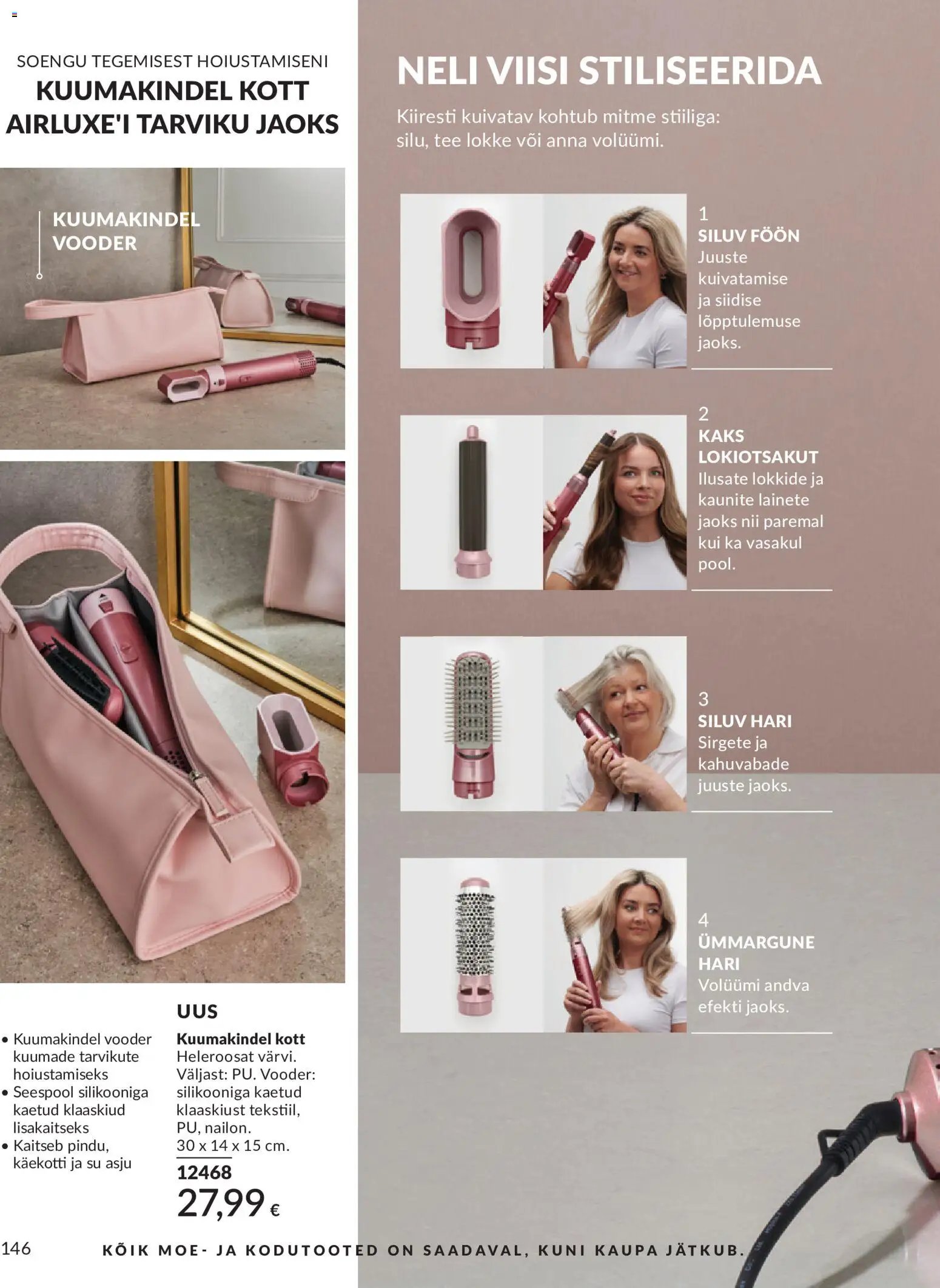 AVON Juuni kataloog