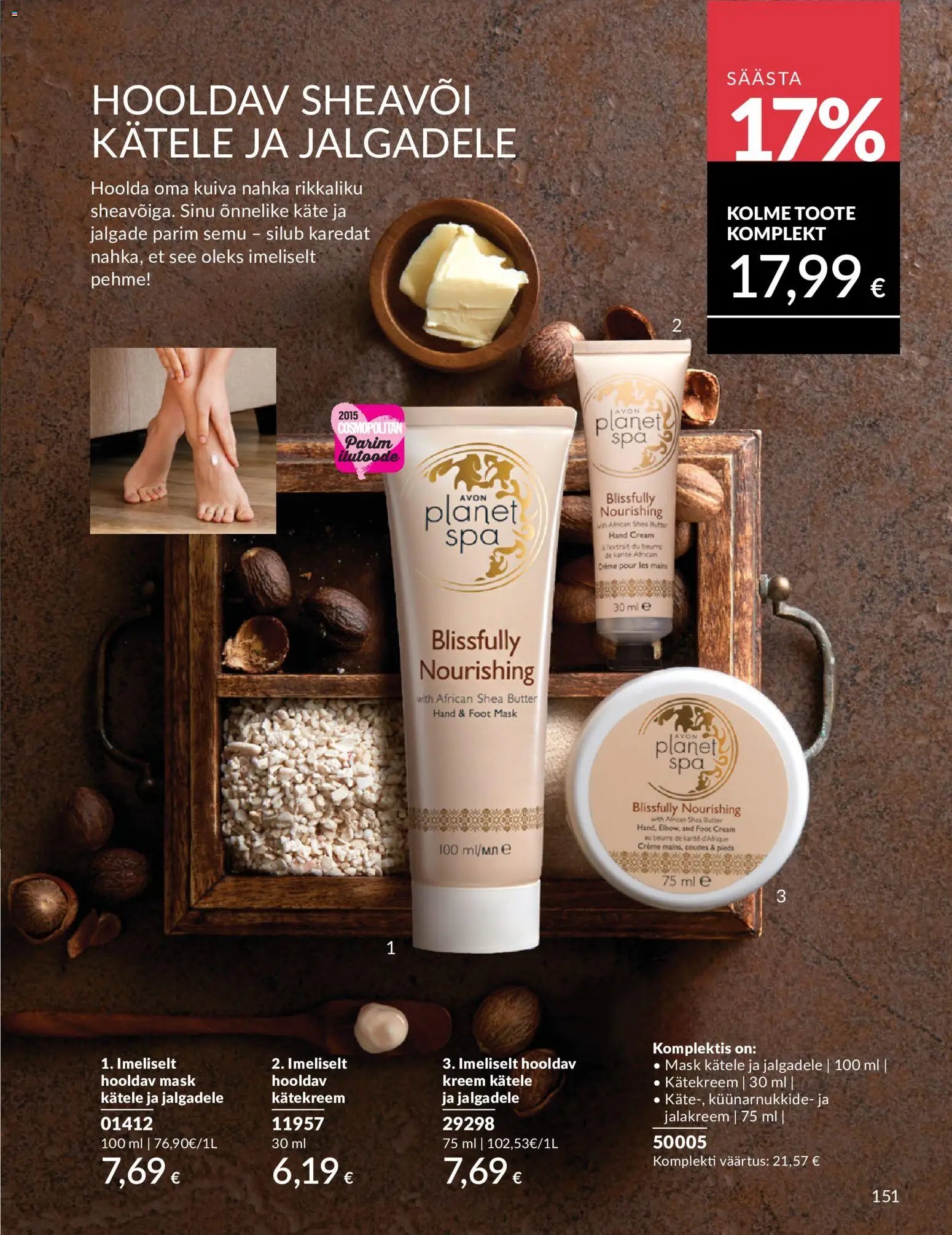 AVON Juuni kataloog