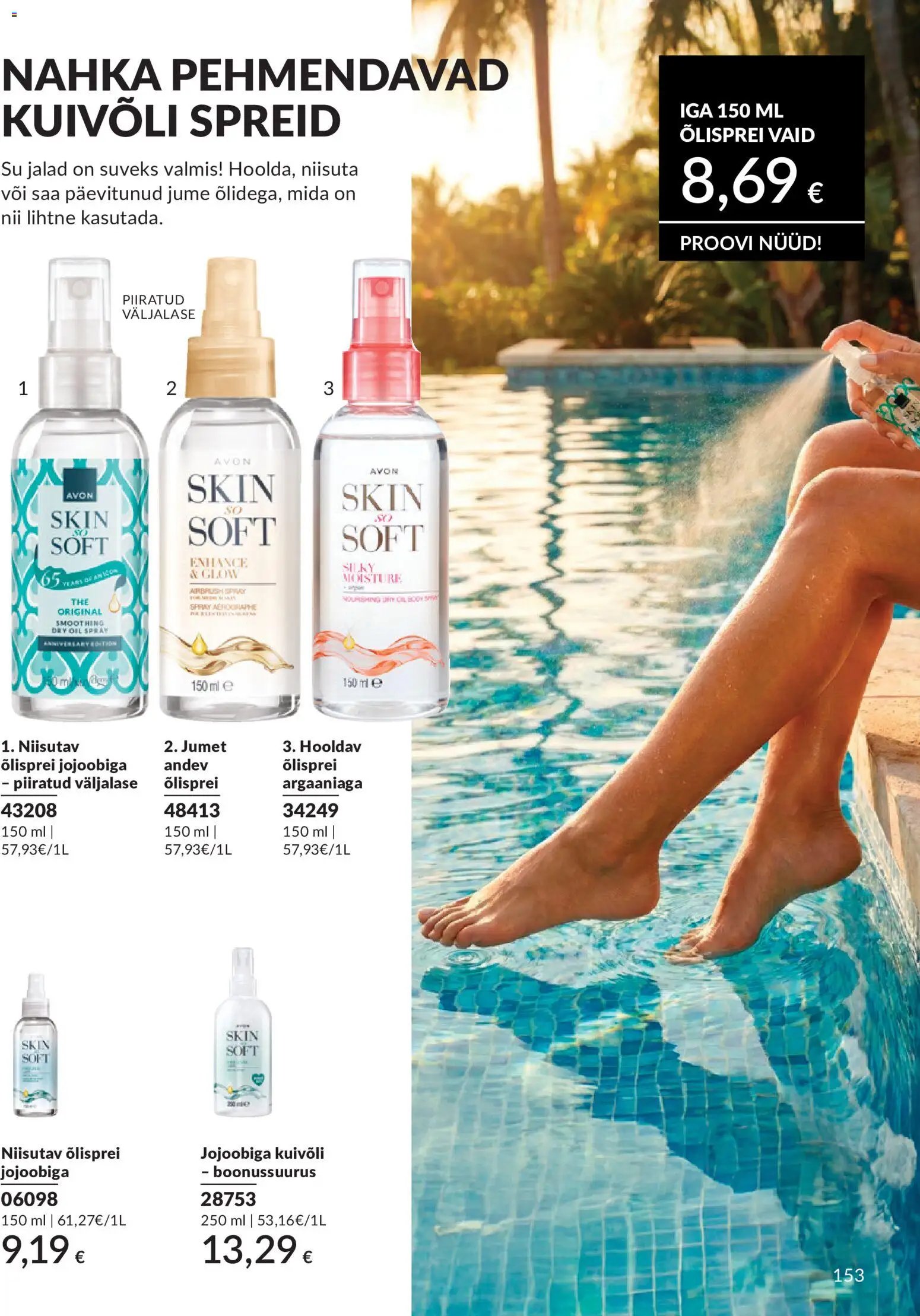AVON Juuni kataloog