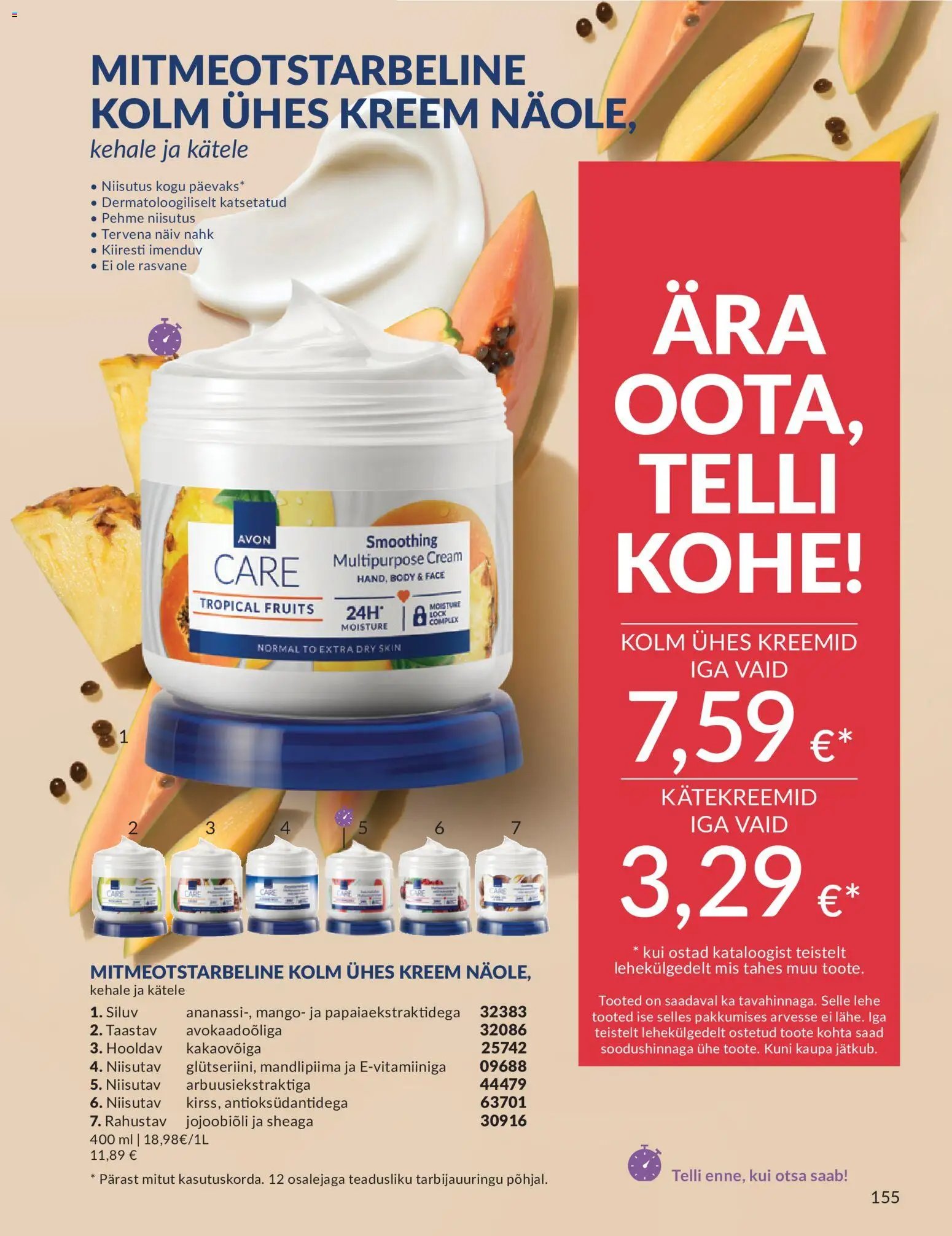AVON Juuni kataloog