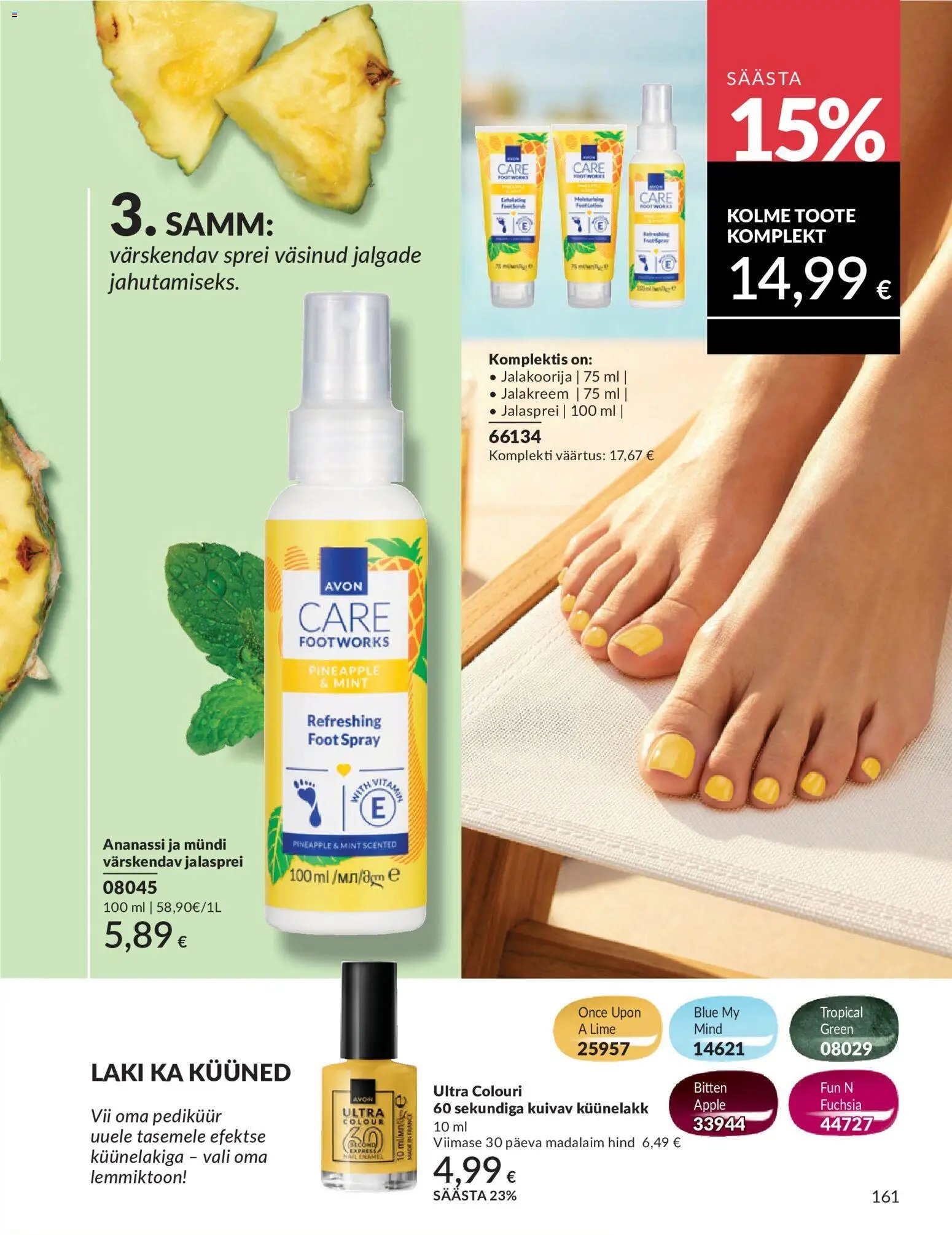 AVON Juuni kataloog