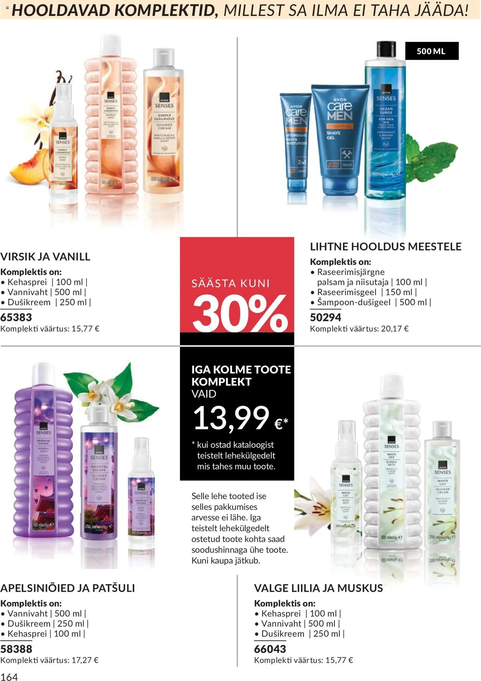 AVON Juuni kataloog