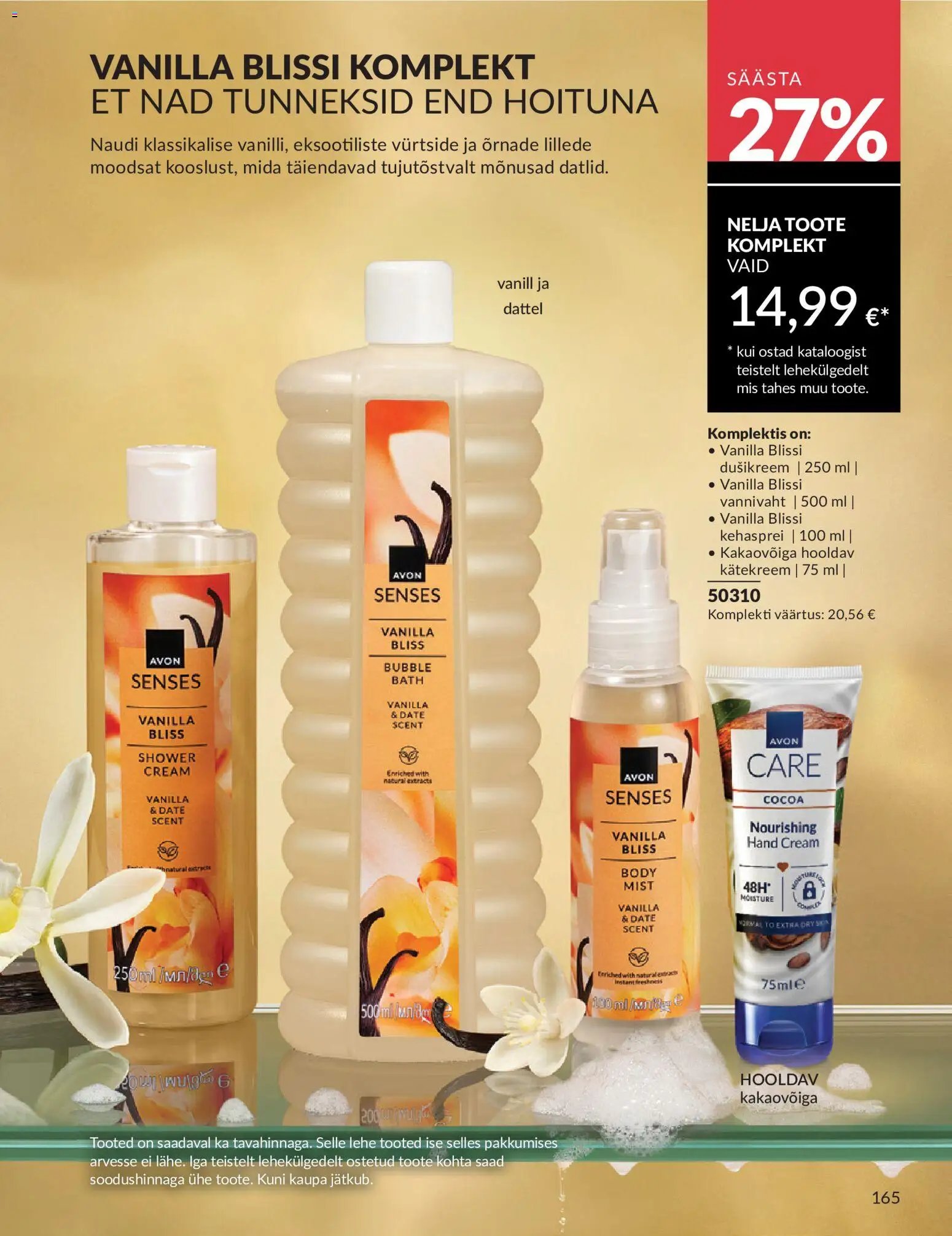 AVON Juuni kataloog