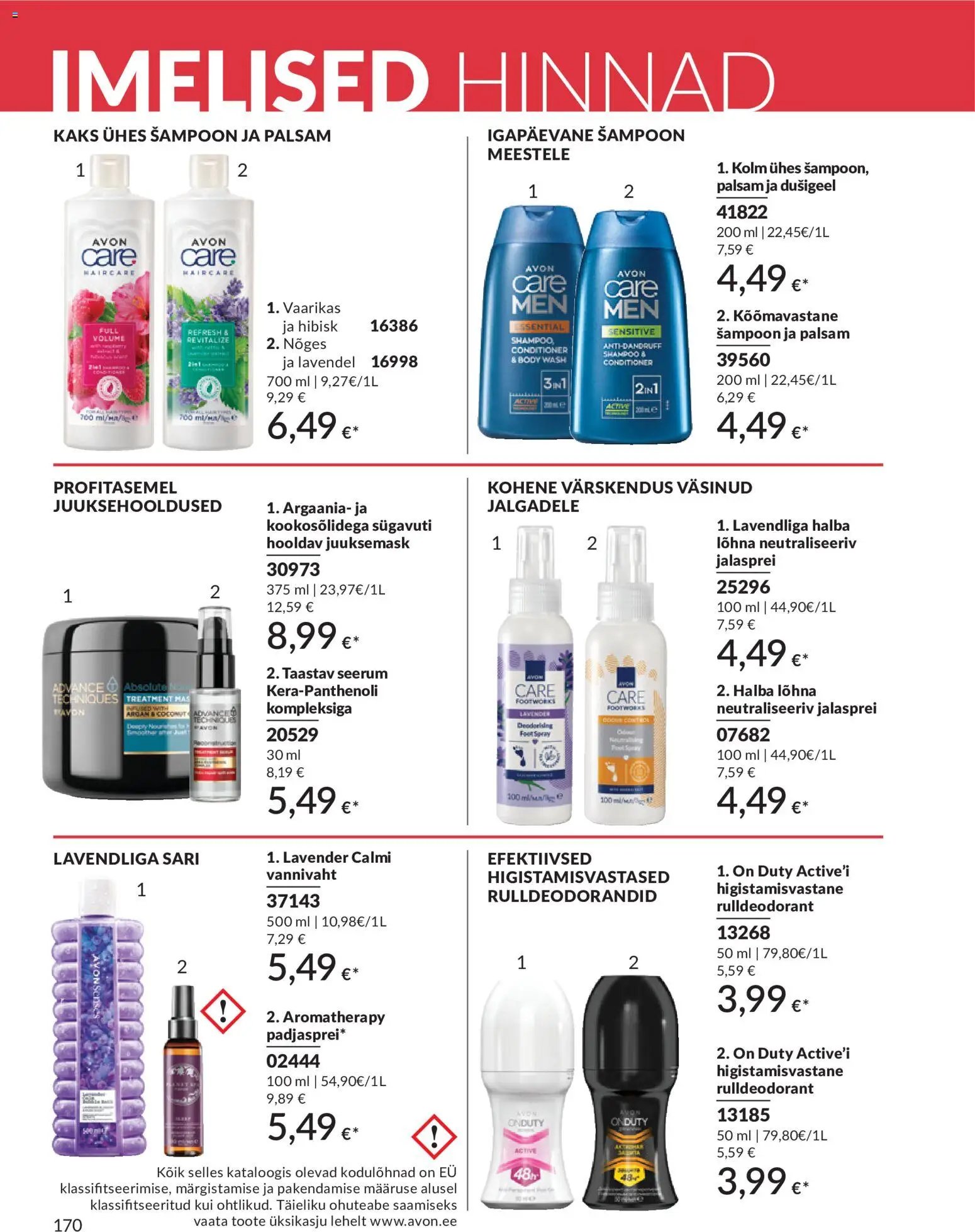 AVON Juuni kataloog