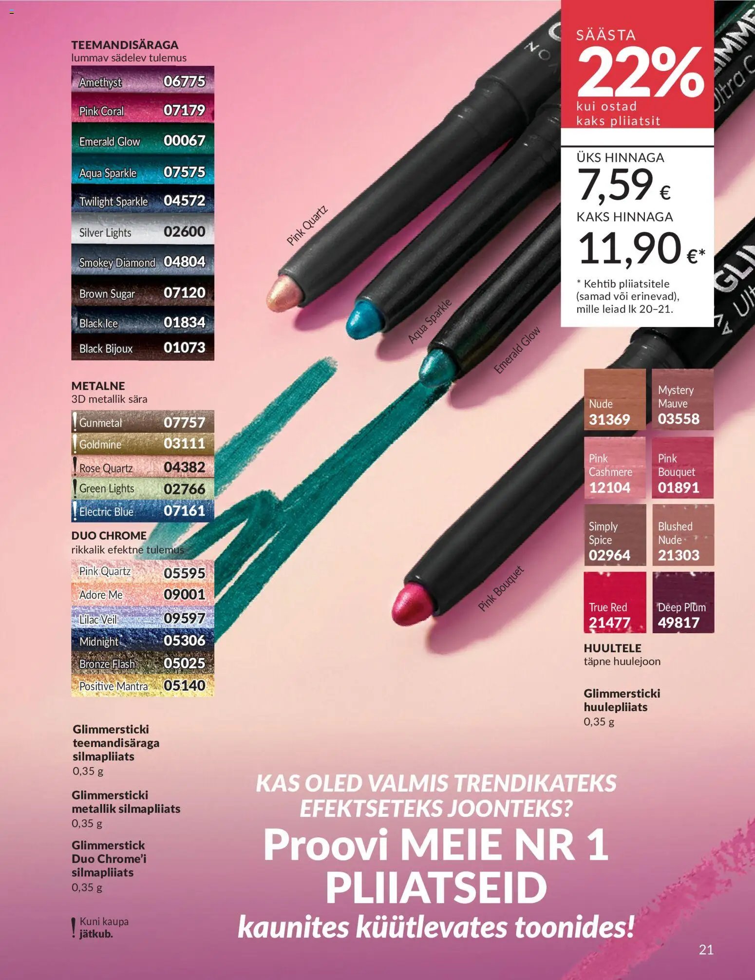 AVON Juuni kataloog