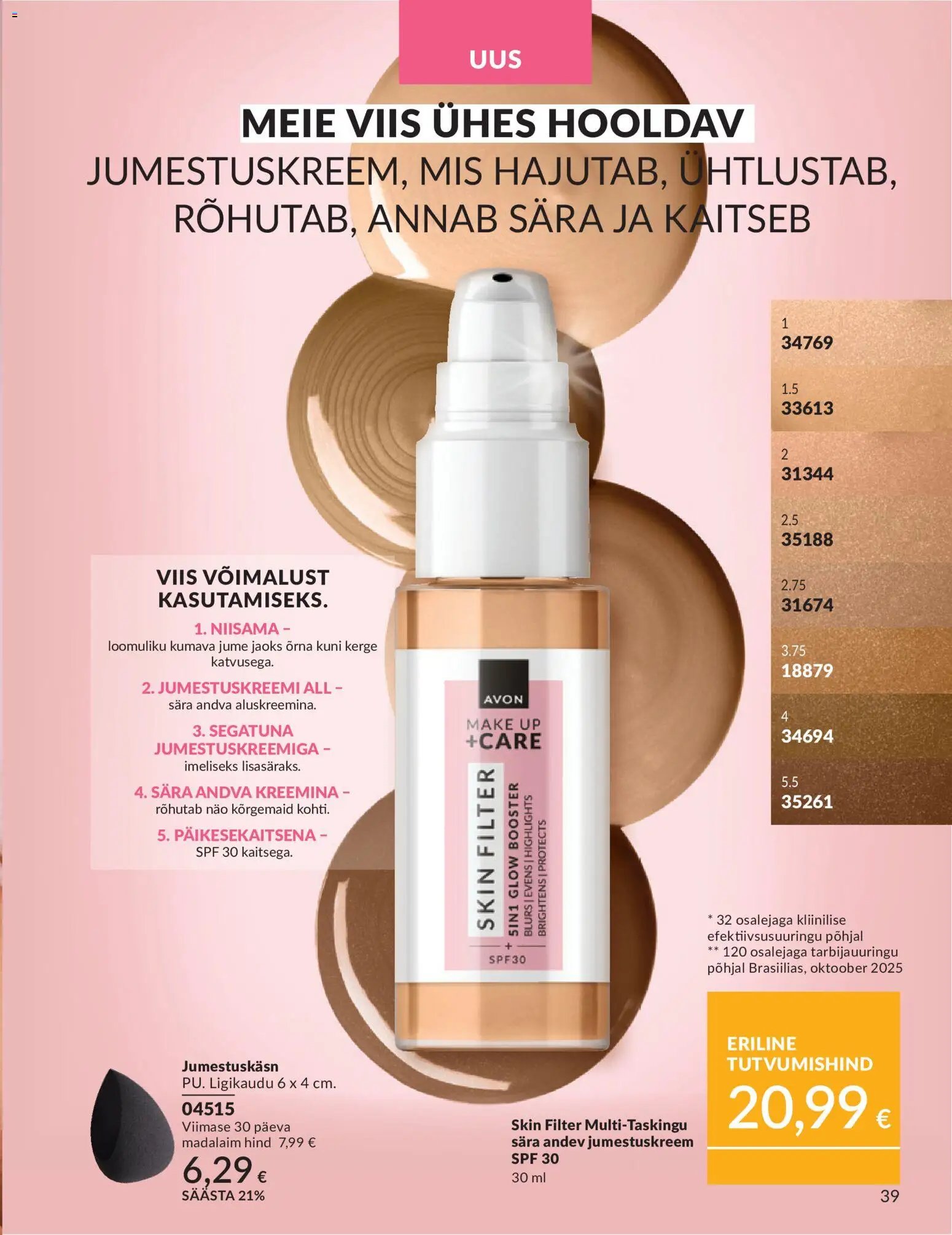 AVON Juuni kataloog