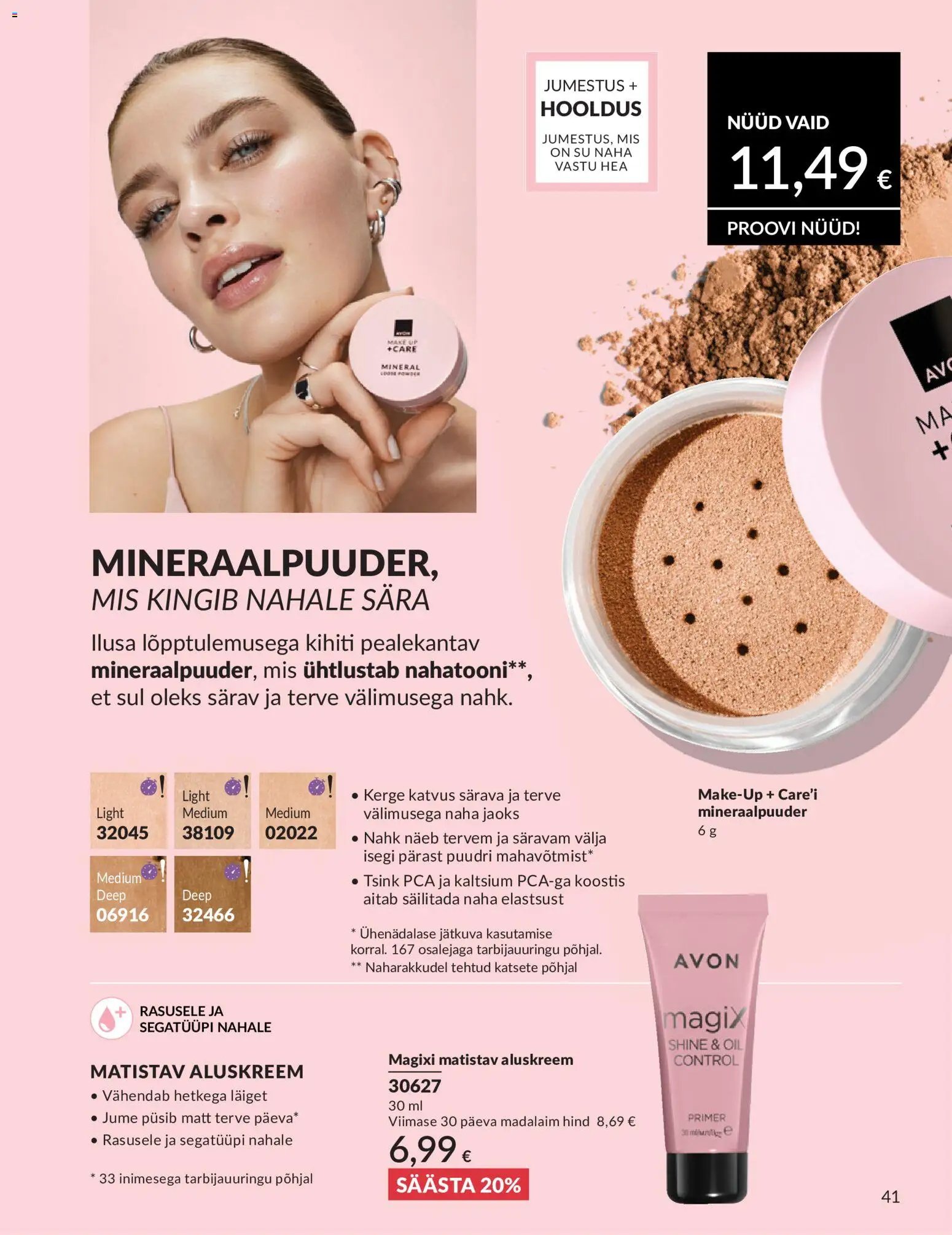AVON Juuni kataloog