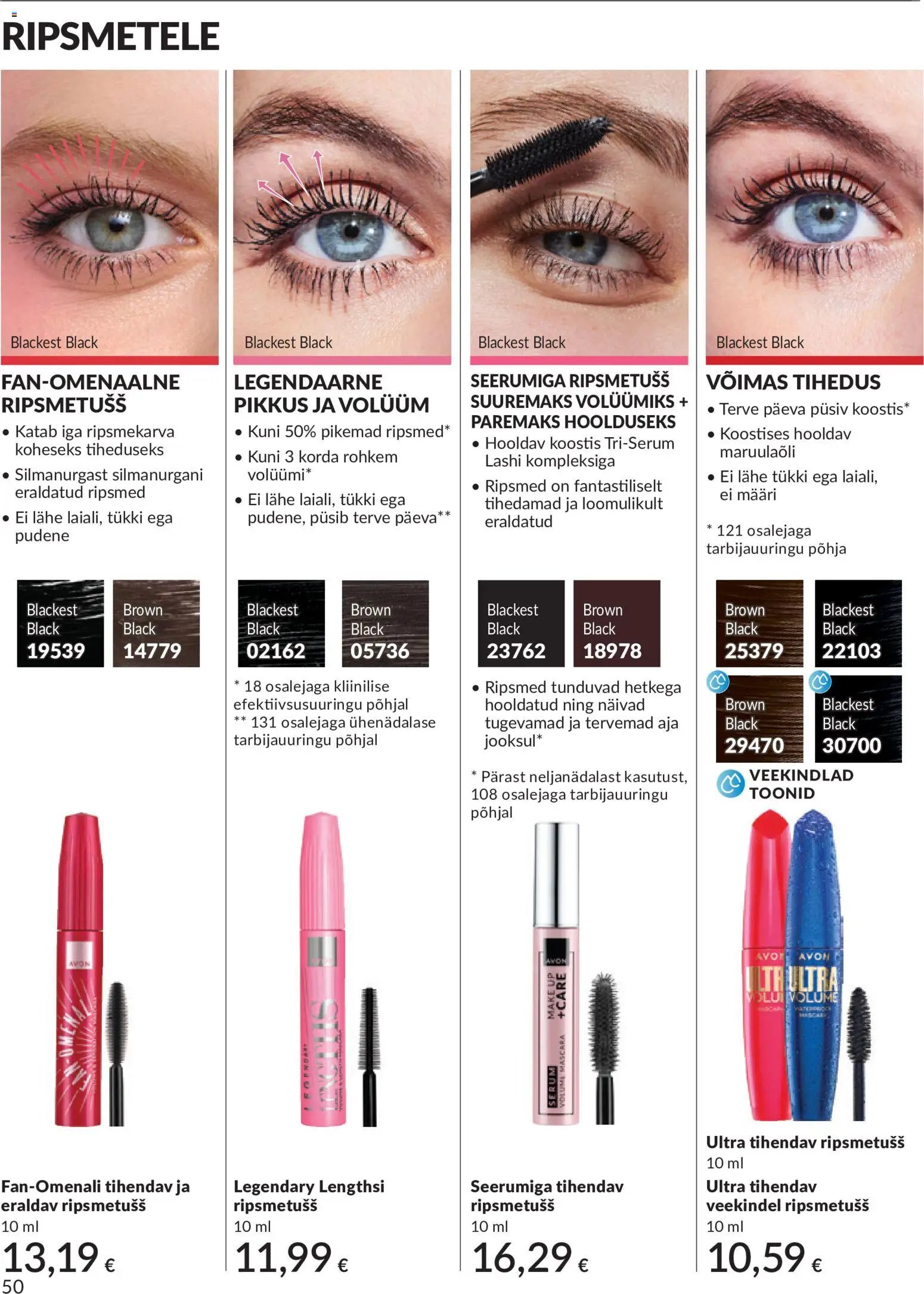 AVON Juuni kataloog