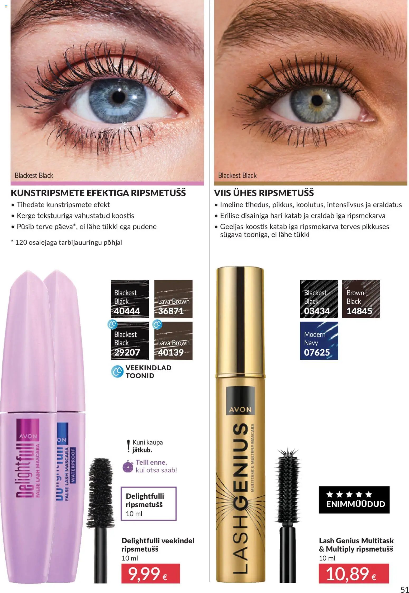 AVON Juuni kataloog