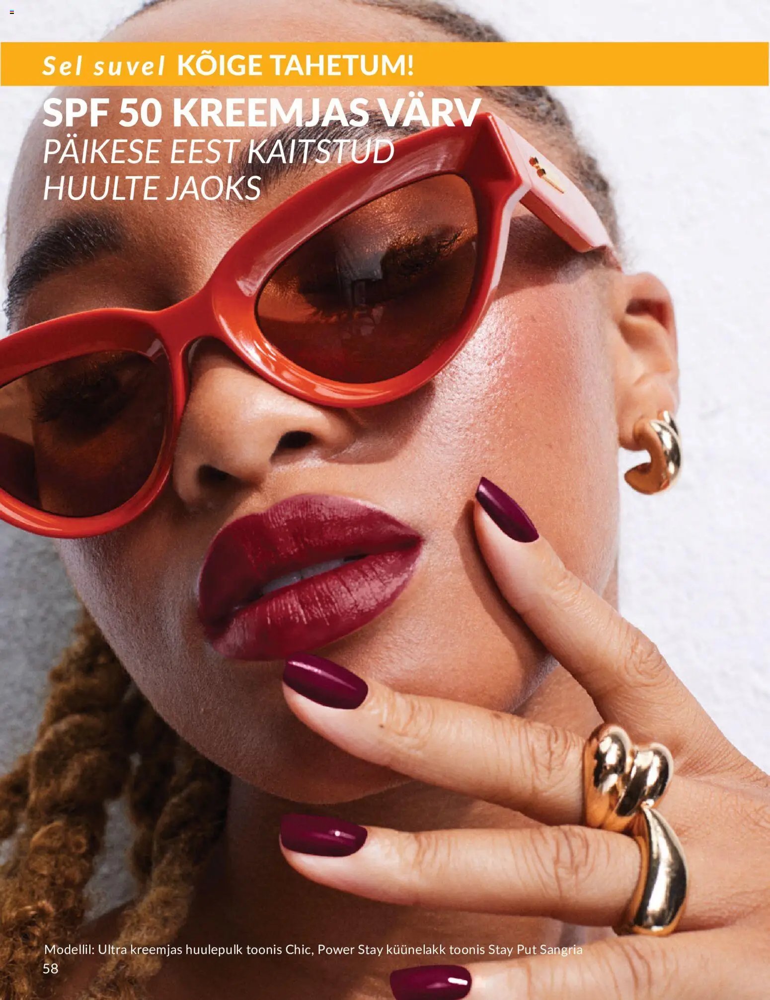 AVON Juuni kataloog
