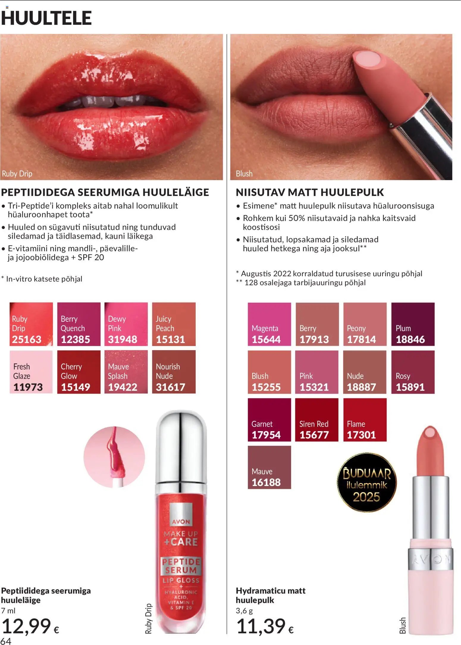 AVON Juuni kataloog