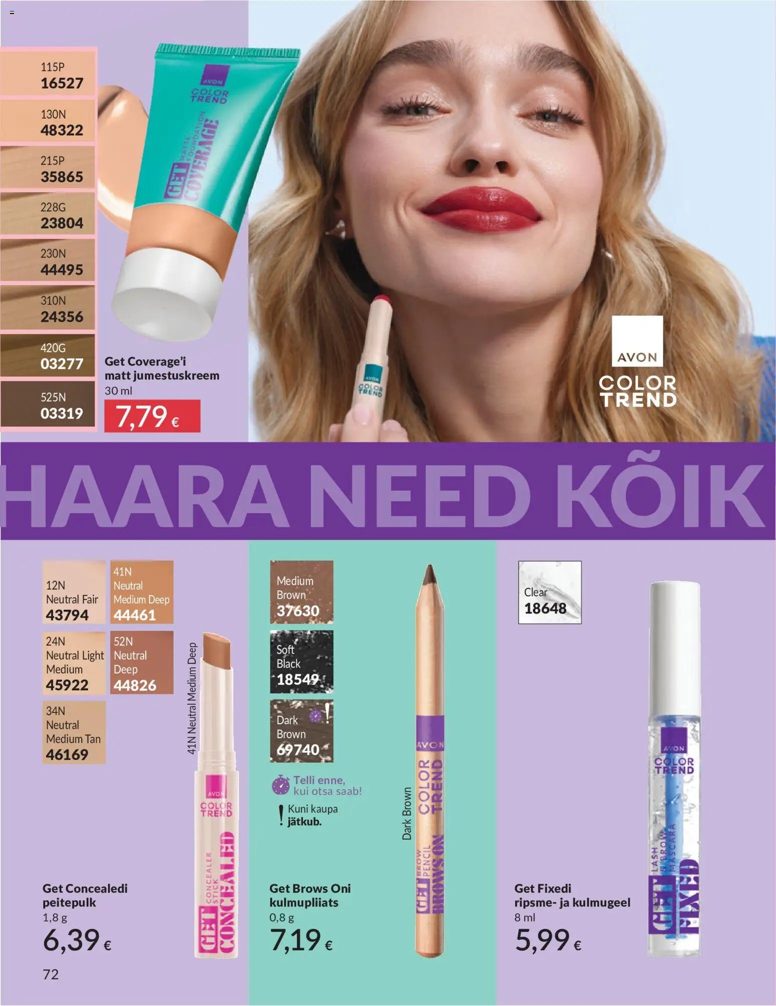 AVON Juuni kataloog