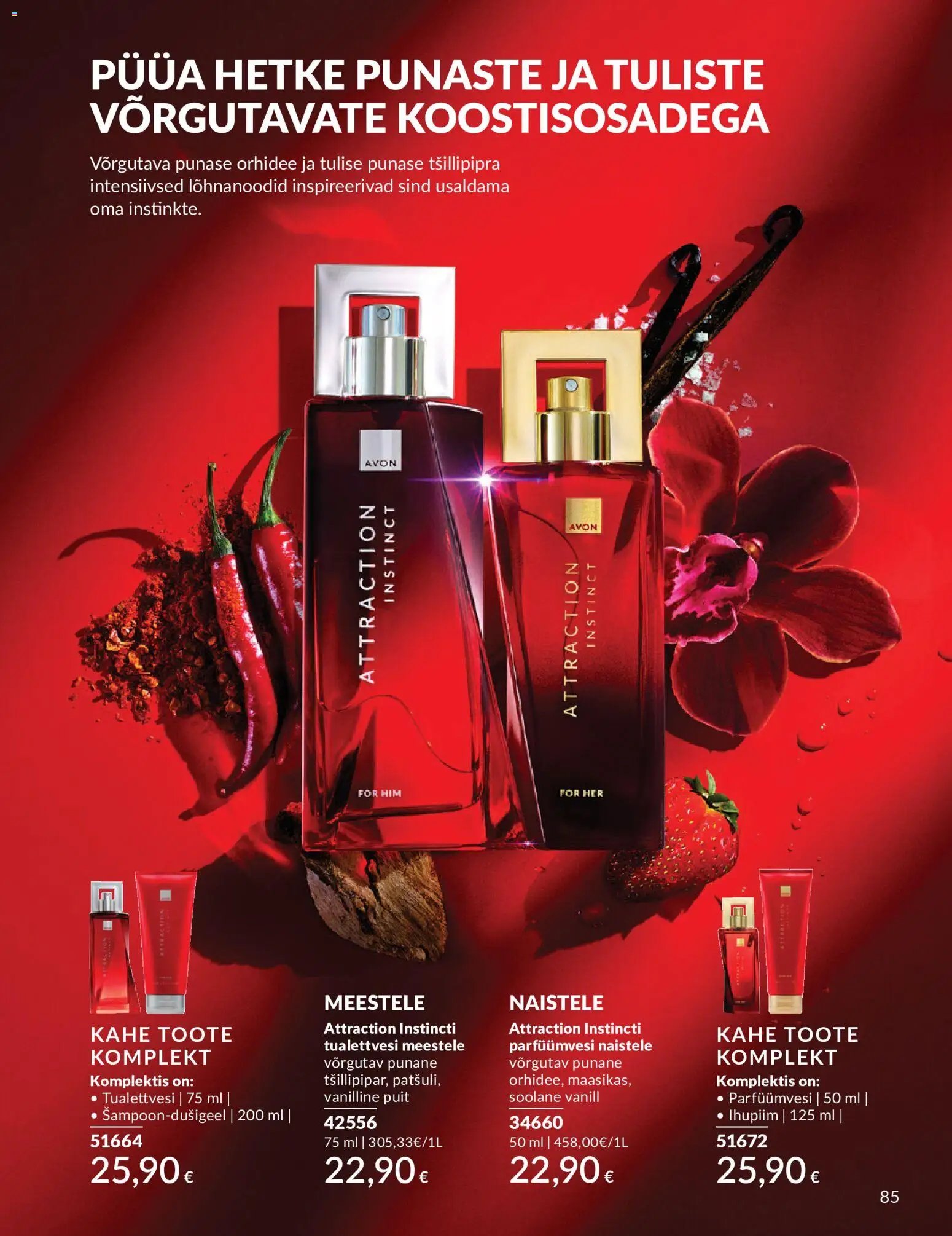 AVON Juuni kataloog