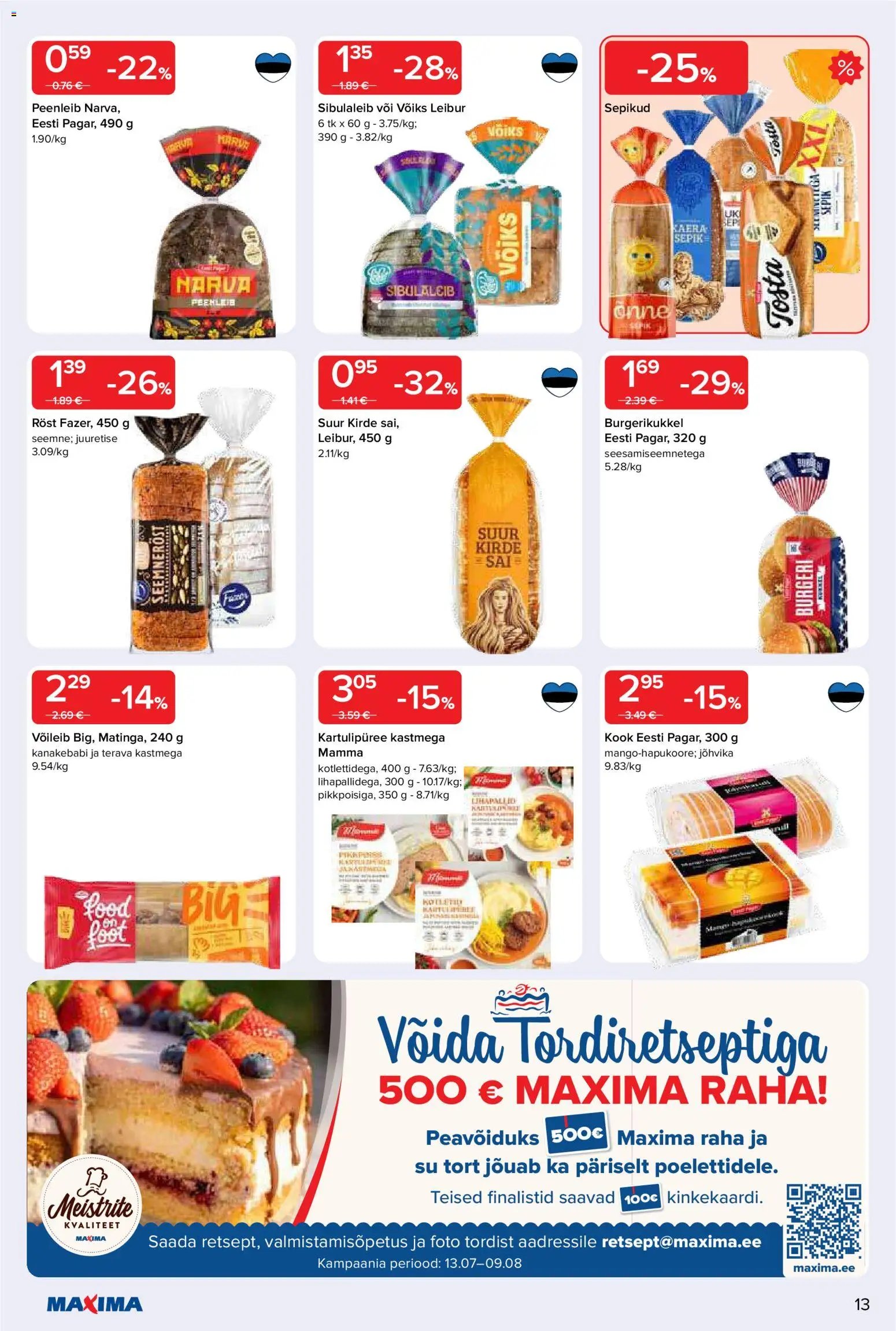 Maxima Kliendileht