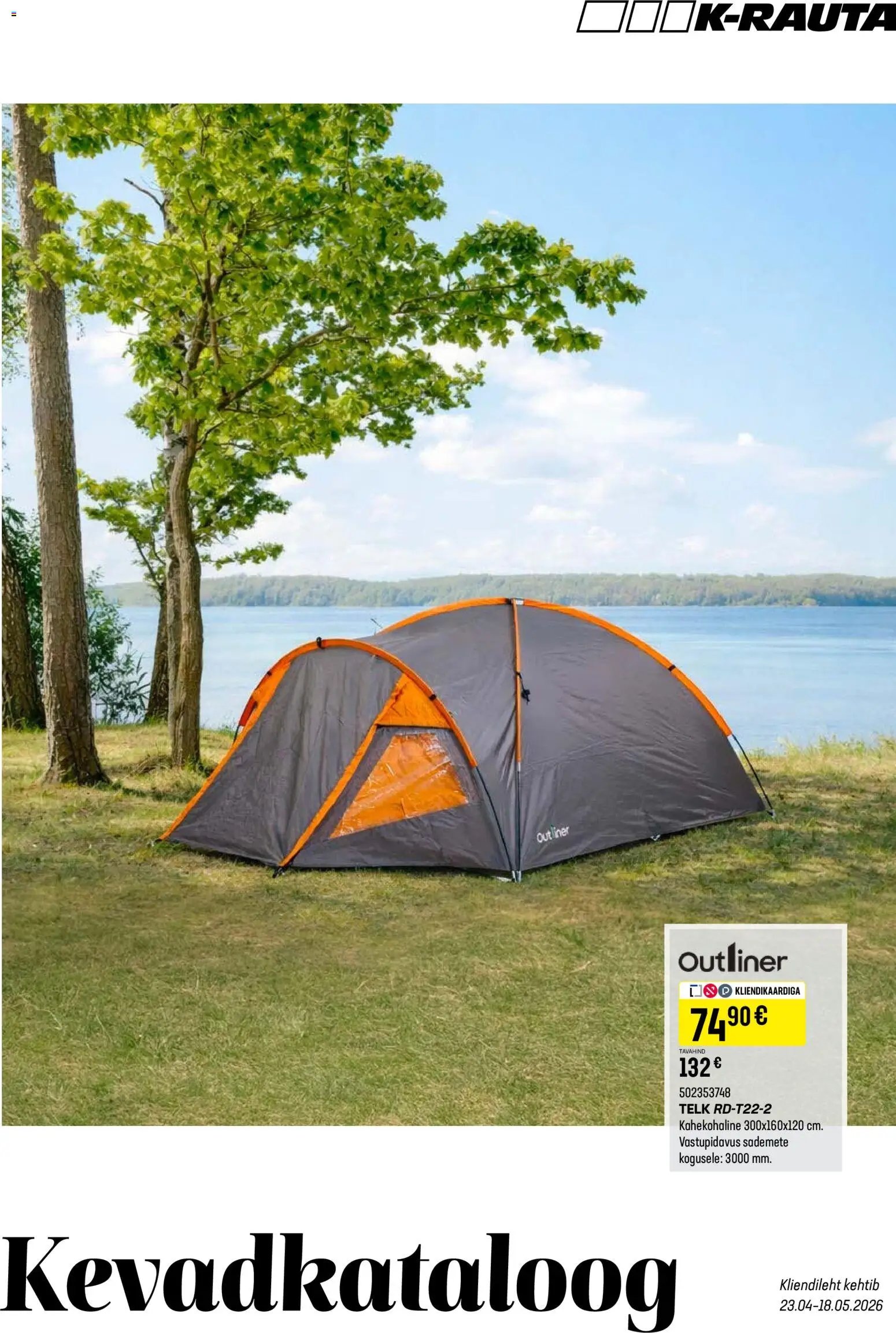 Leisure Kevadkataloog