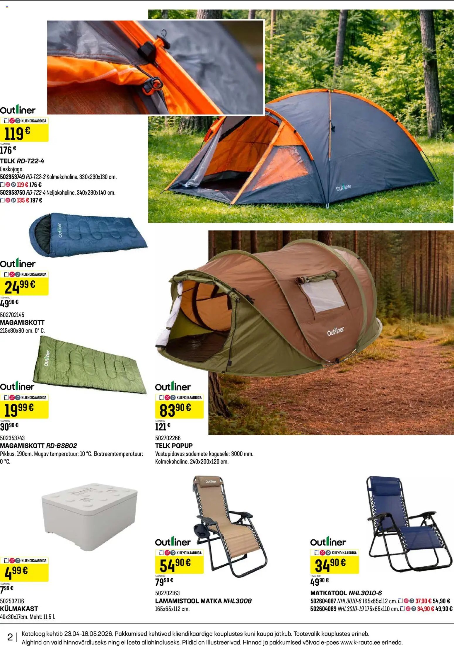 Leisure Kevadkataloog