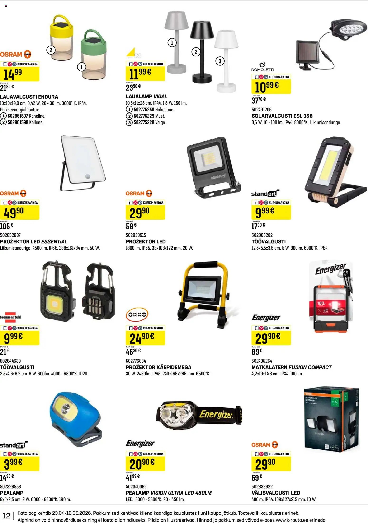 Leisure Kevadkataloog