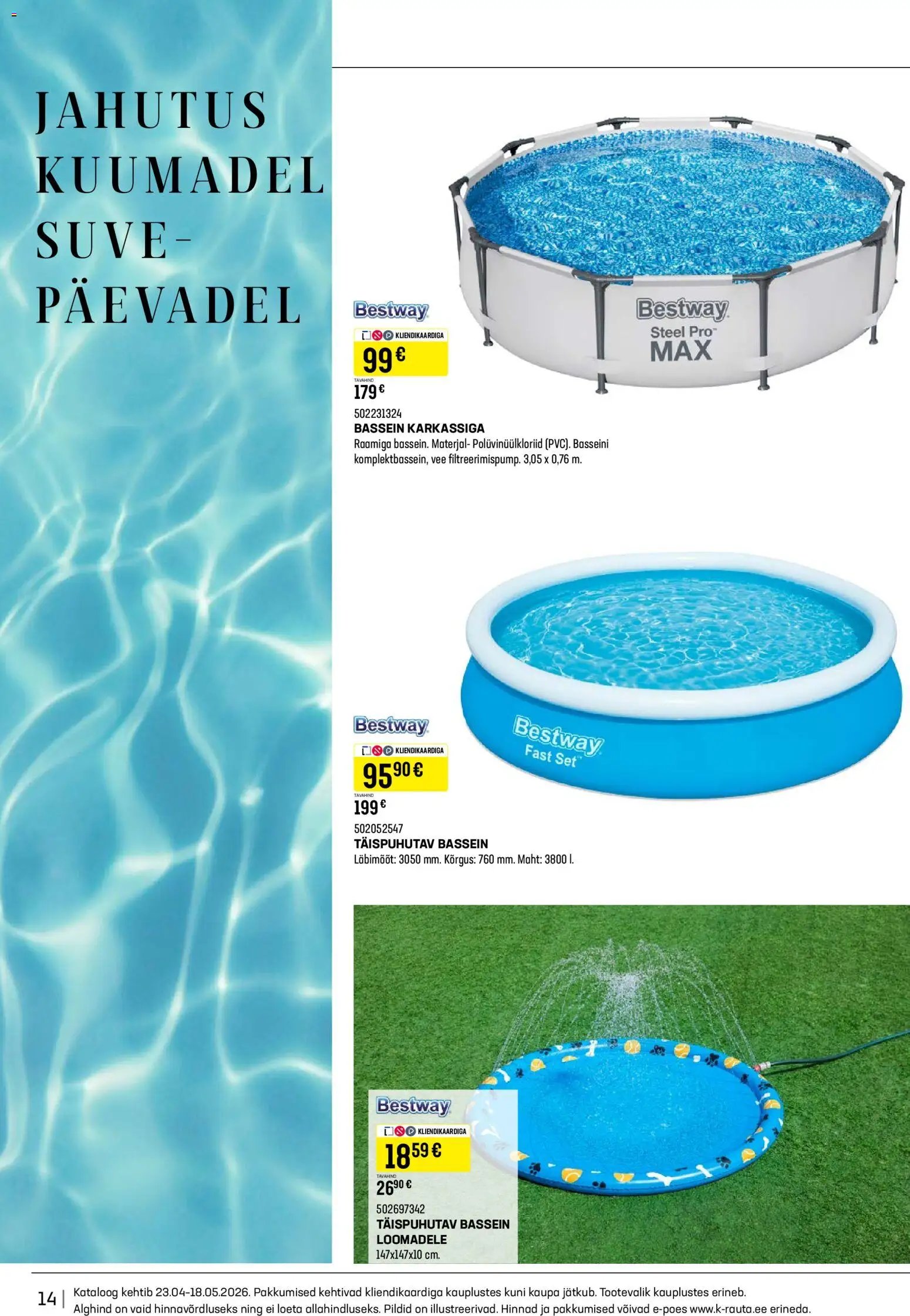 Leisure Kevadkataloog