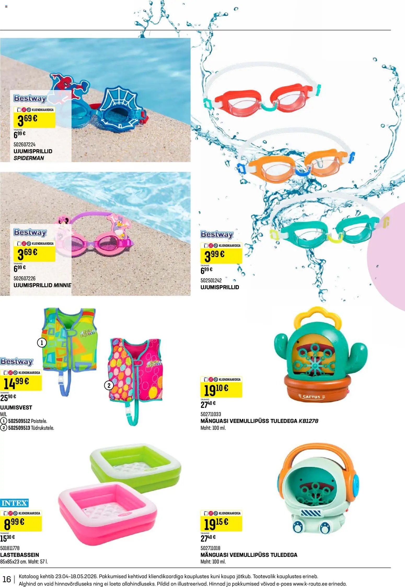 Leisure Kevadkataloog