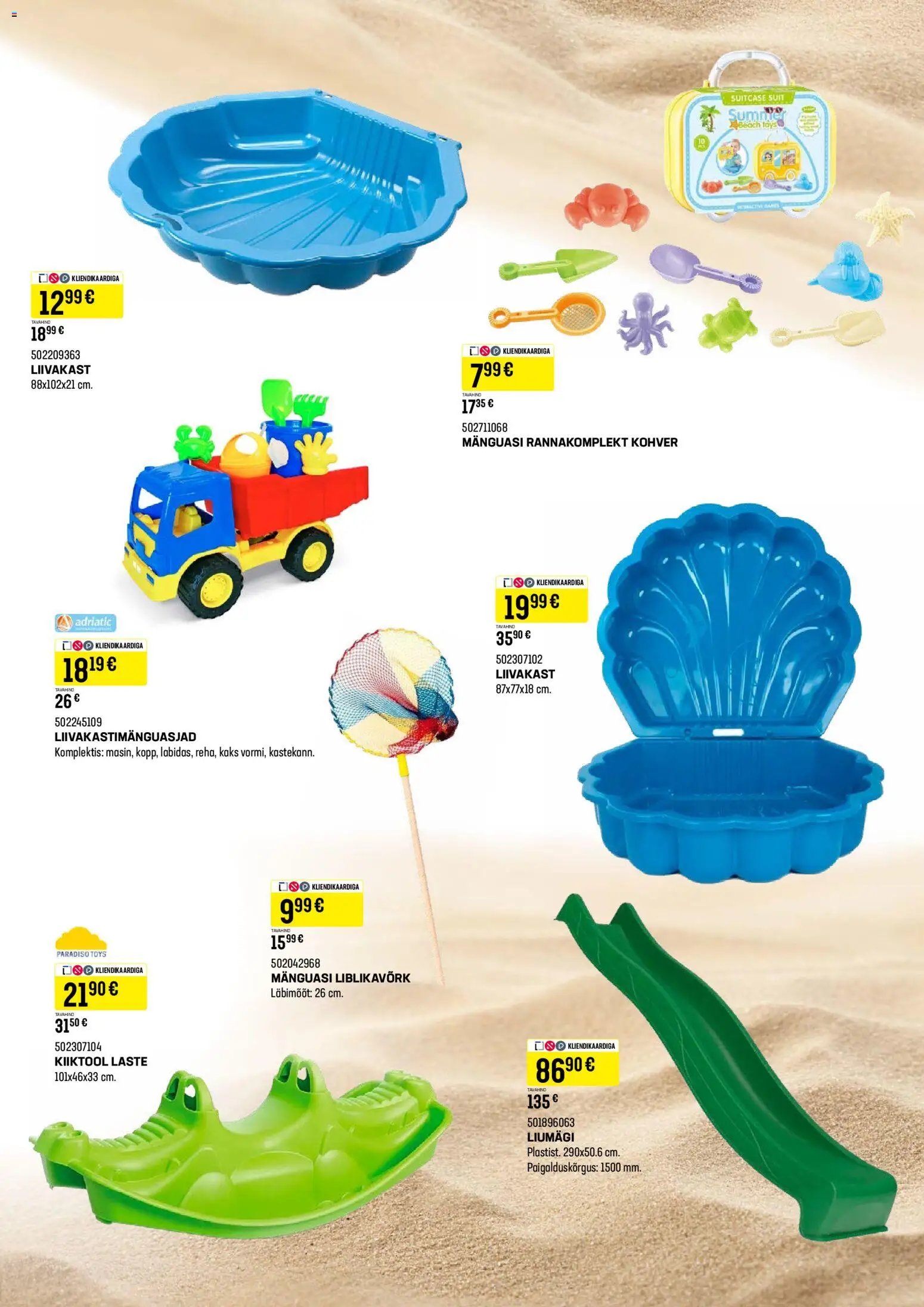 Leisure Kevadkataloog