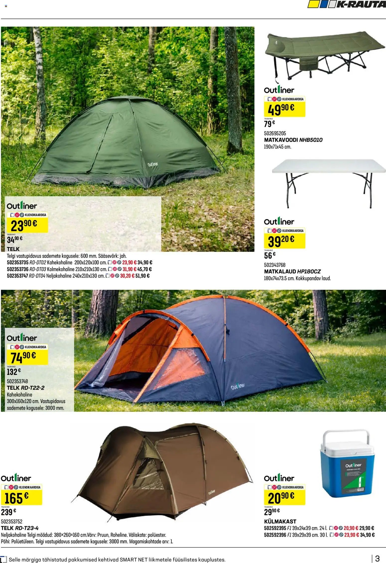 Leisure Kevadkataloog