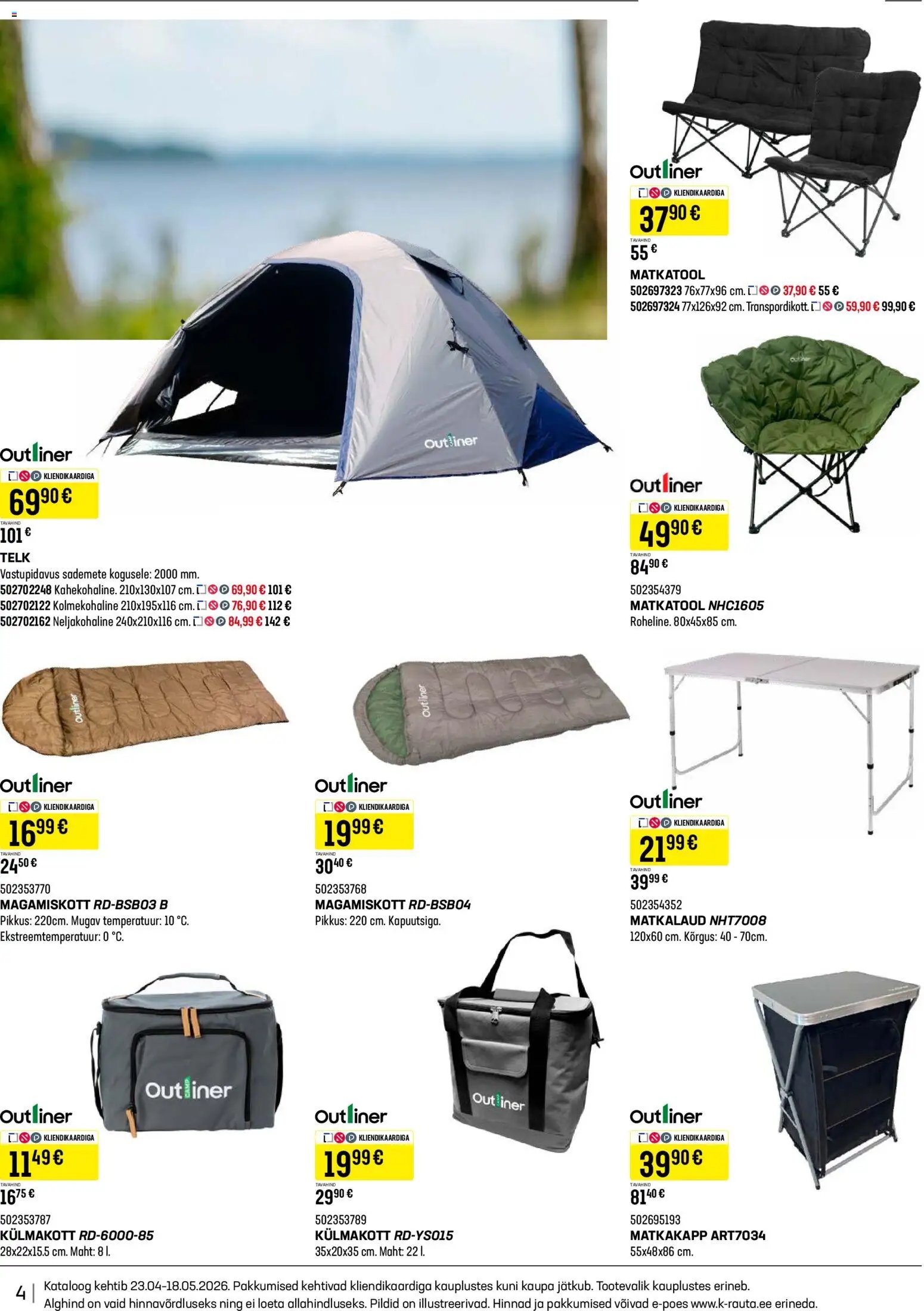 Leisure Kevadkataloog