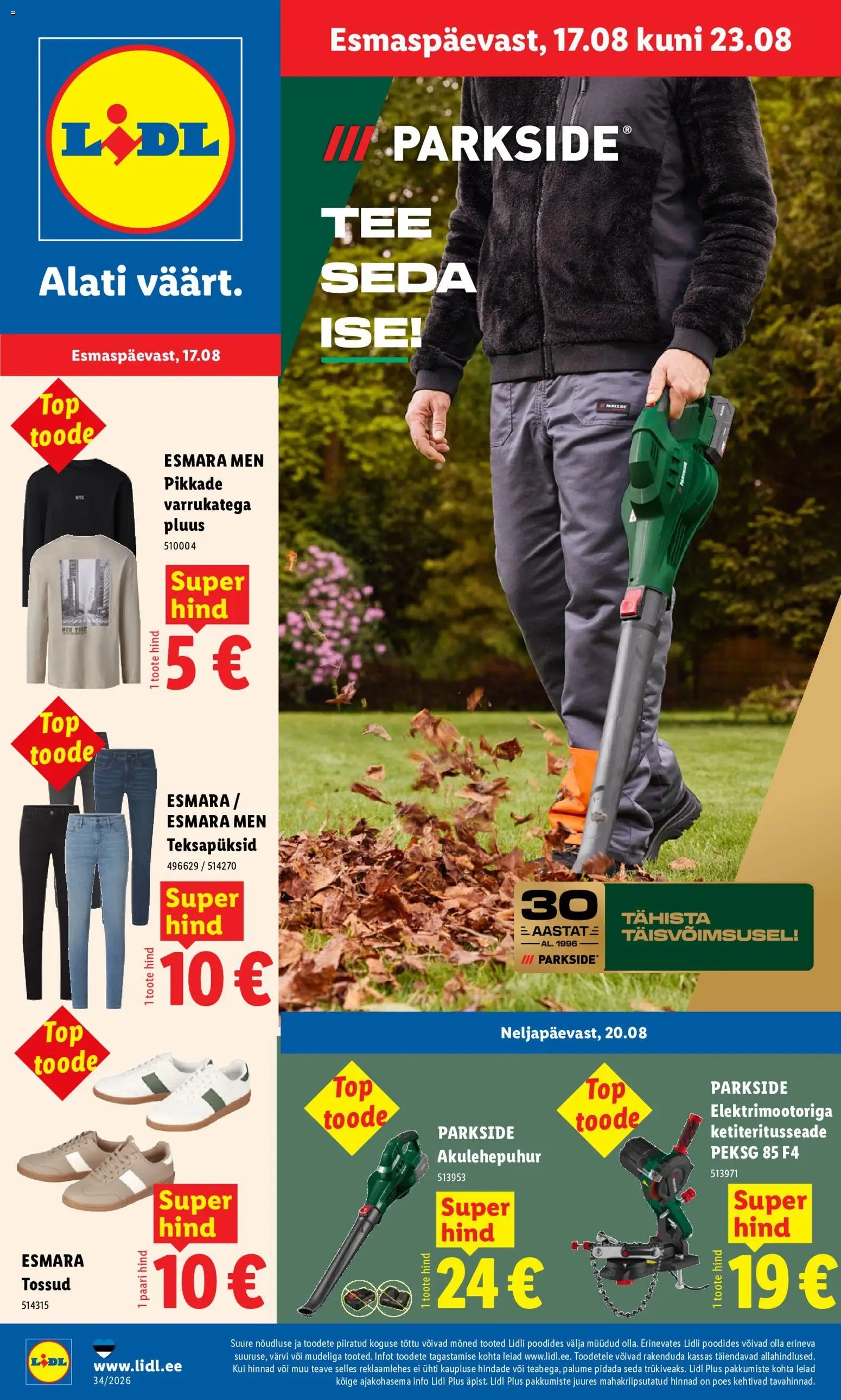 Lidl Tööstuskaupade pakkumised