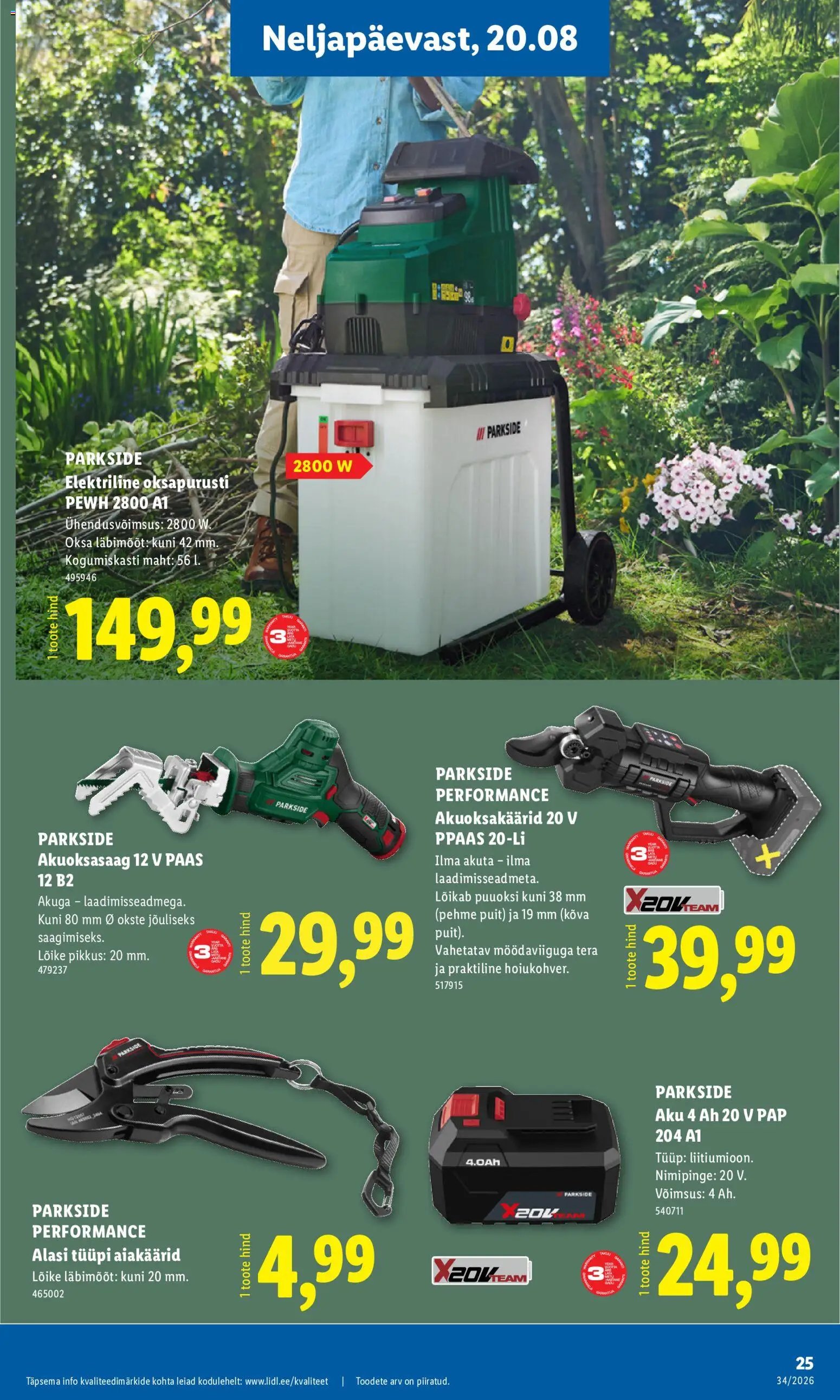 Lidl Tööstuskaupade pakkumised