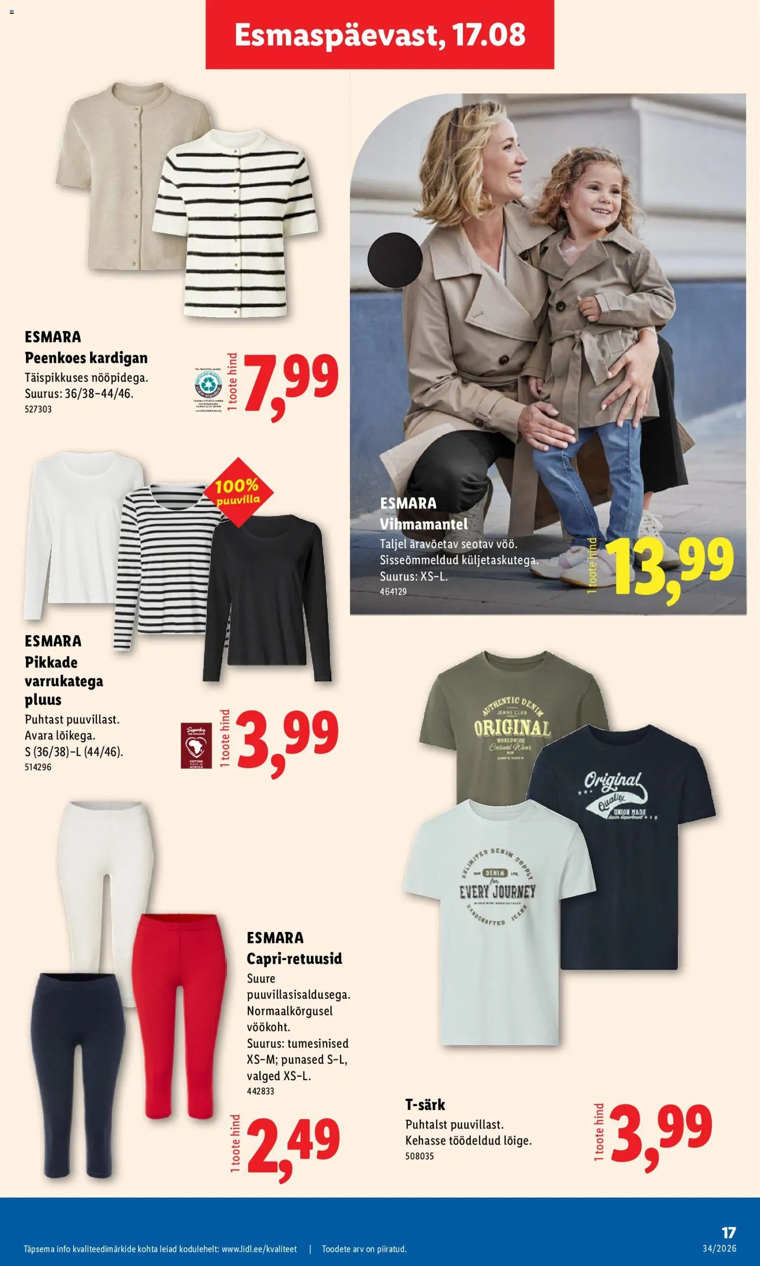 Lidl Tööstuskaupade pakkumised