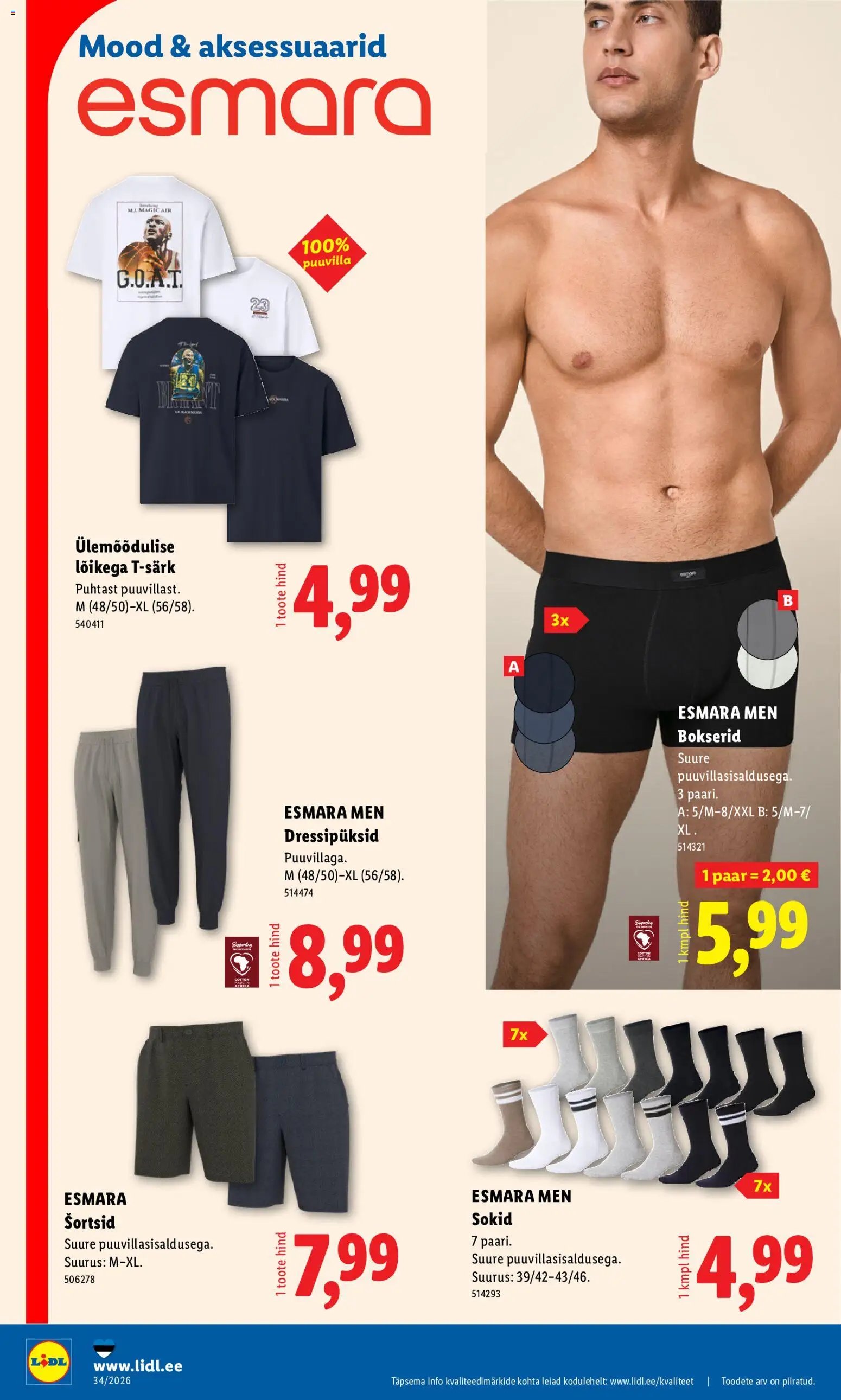 Lidl Tööstuskaupade pakkumised
