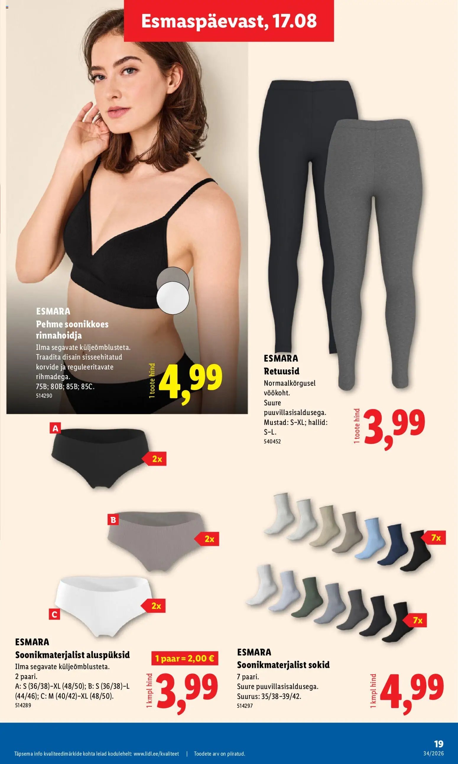 Lidl Tööstuskaupade pakkumised