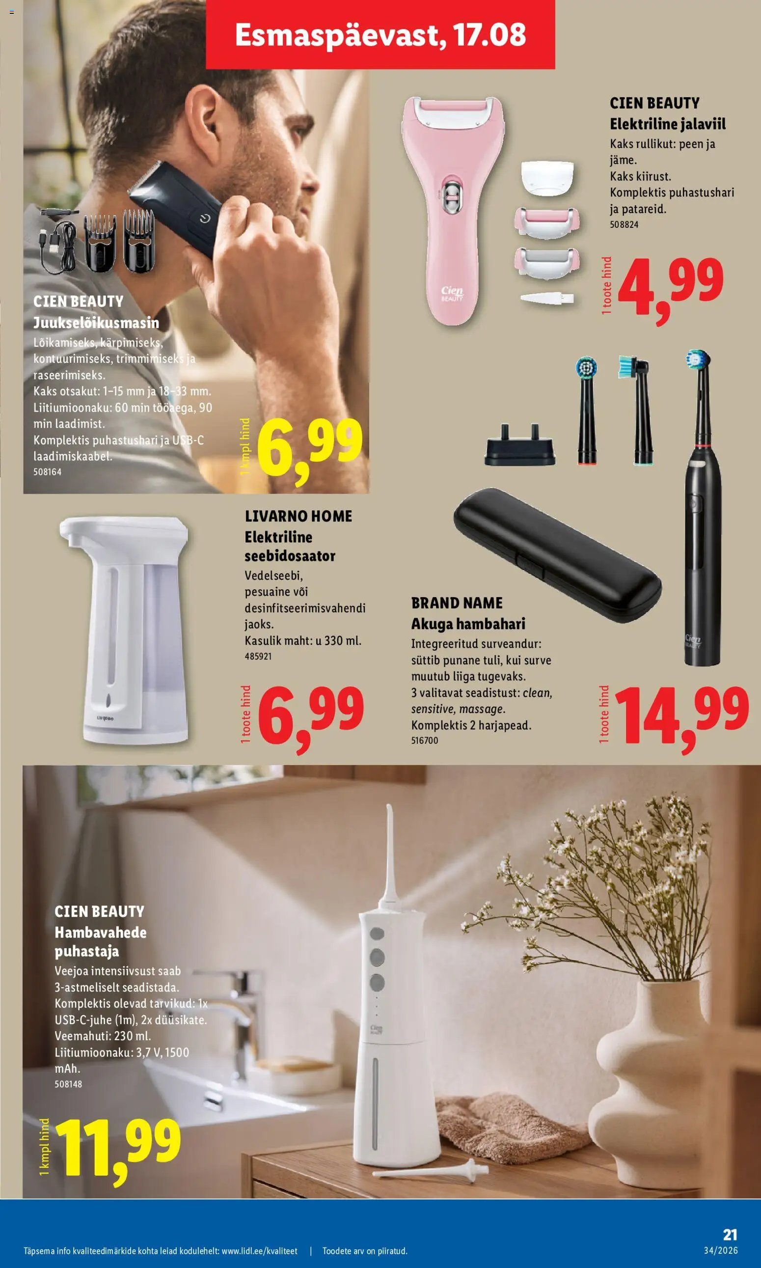 Lidl Tööstuskaupade pakkumised